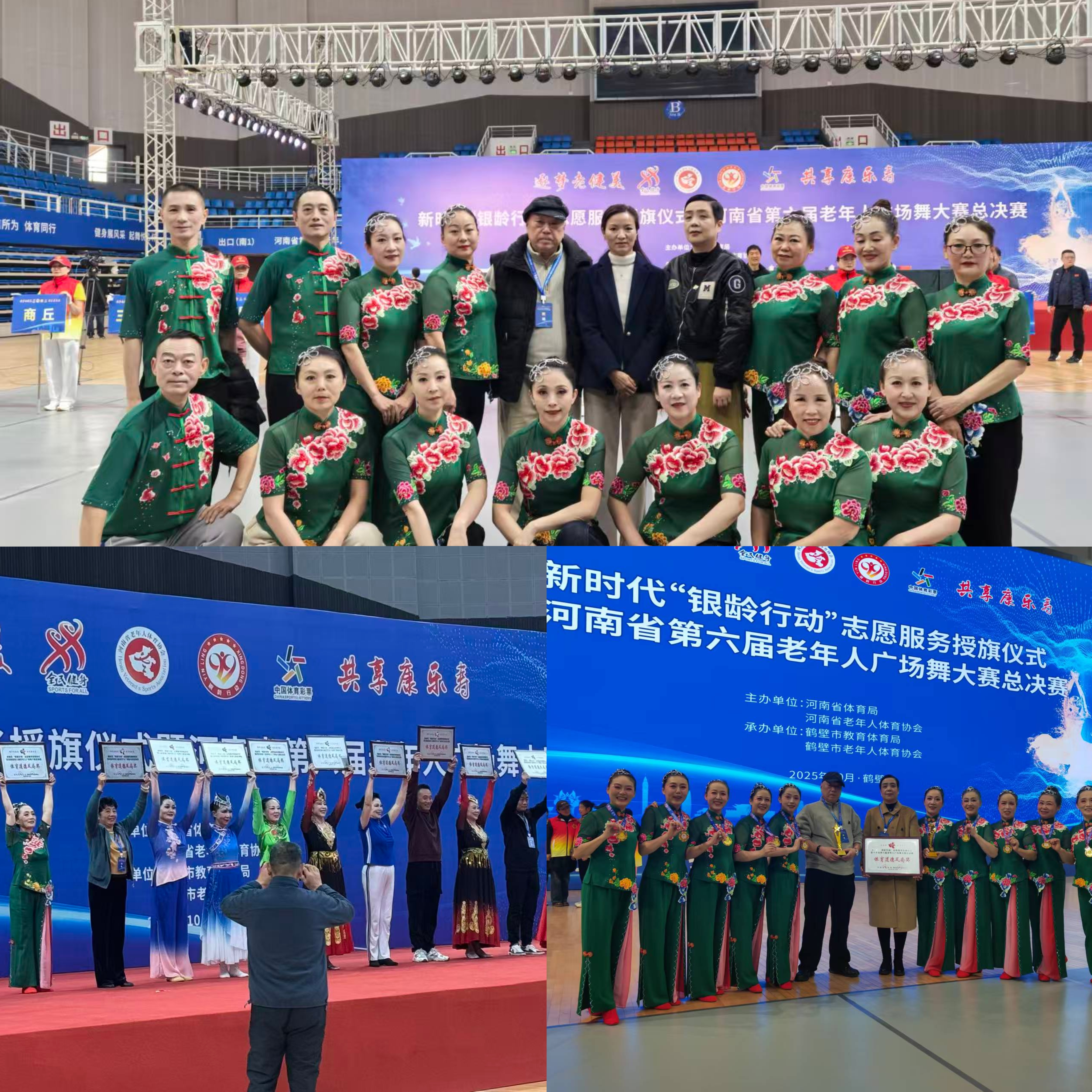 澳门新威斯尼斯人平台