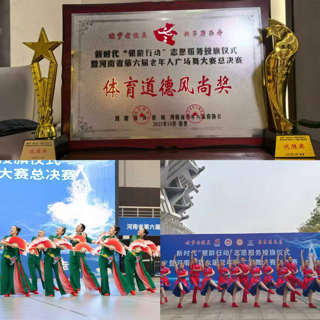 澳门新威斯尼斯人平台