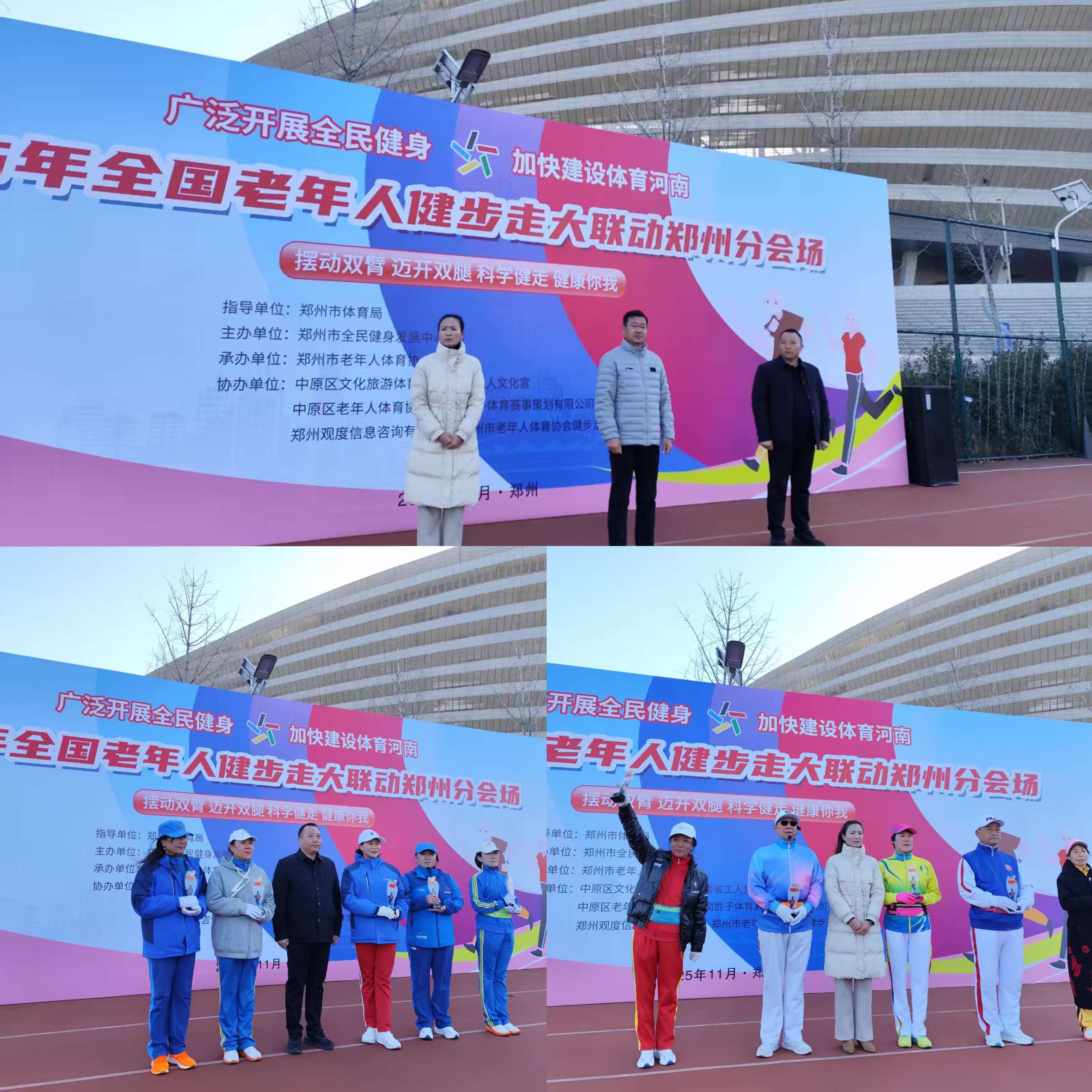 澳门新威斯尼斯人平台