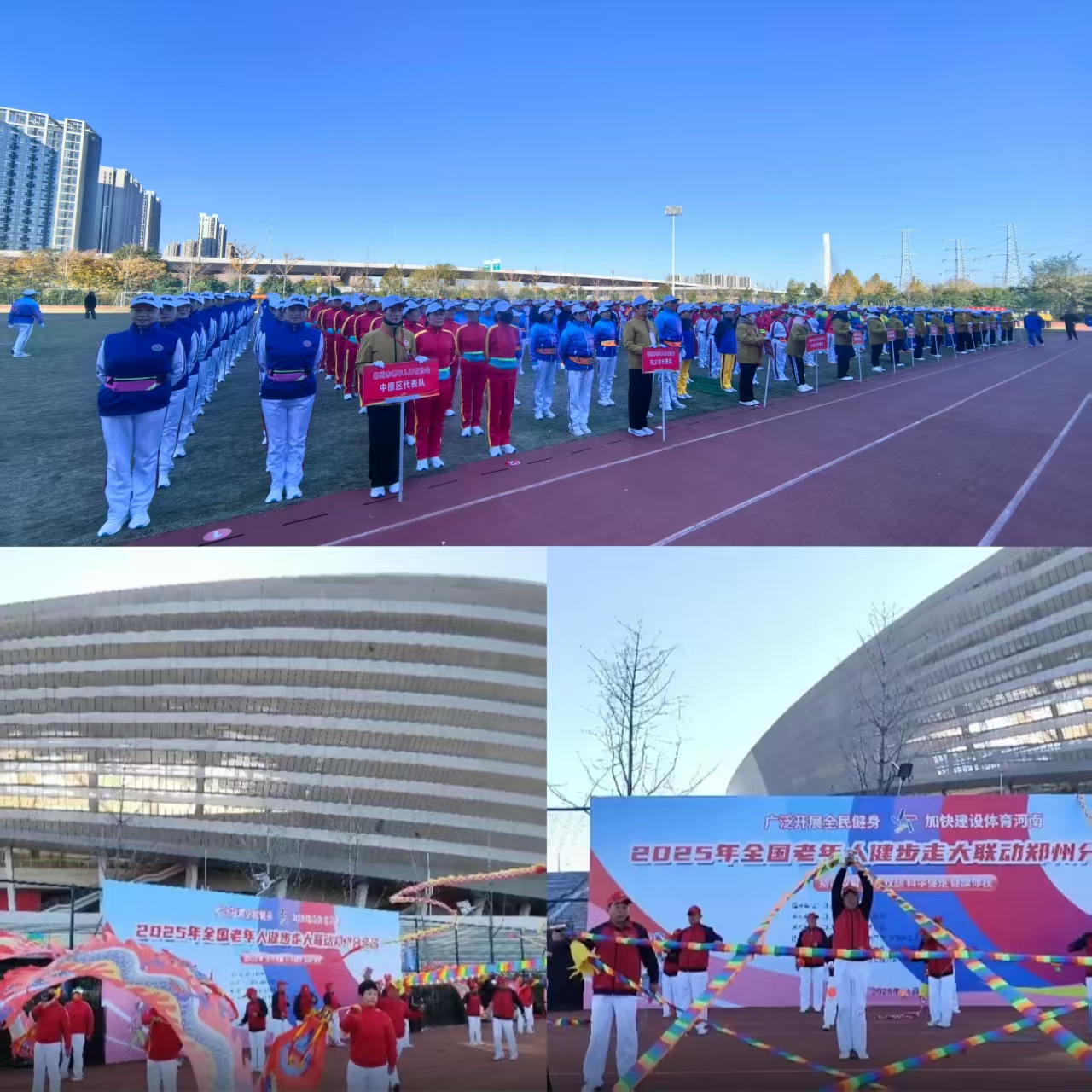 澳门新威斯尼斯人平台