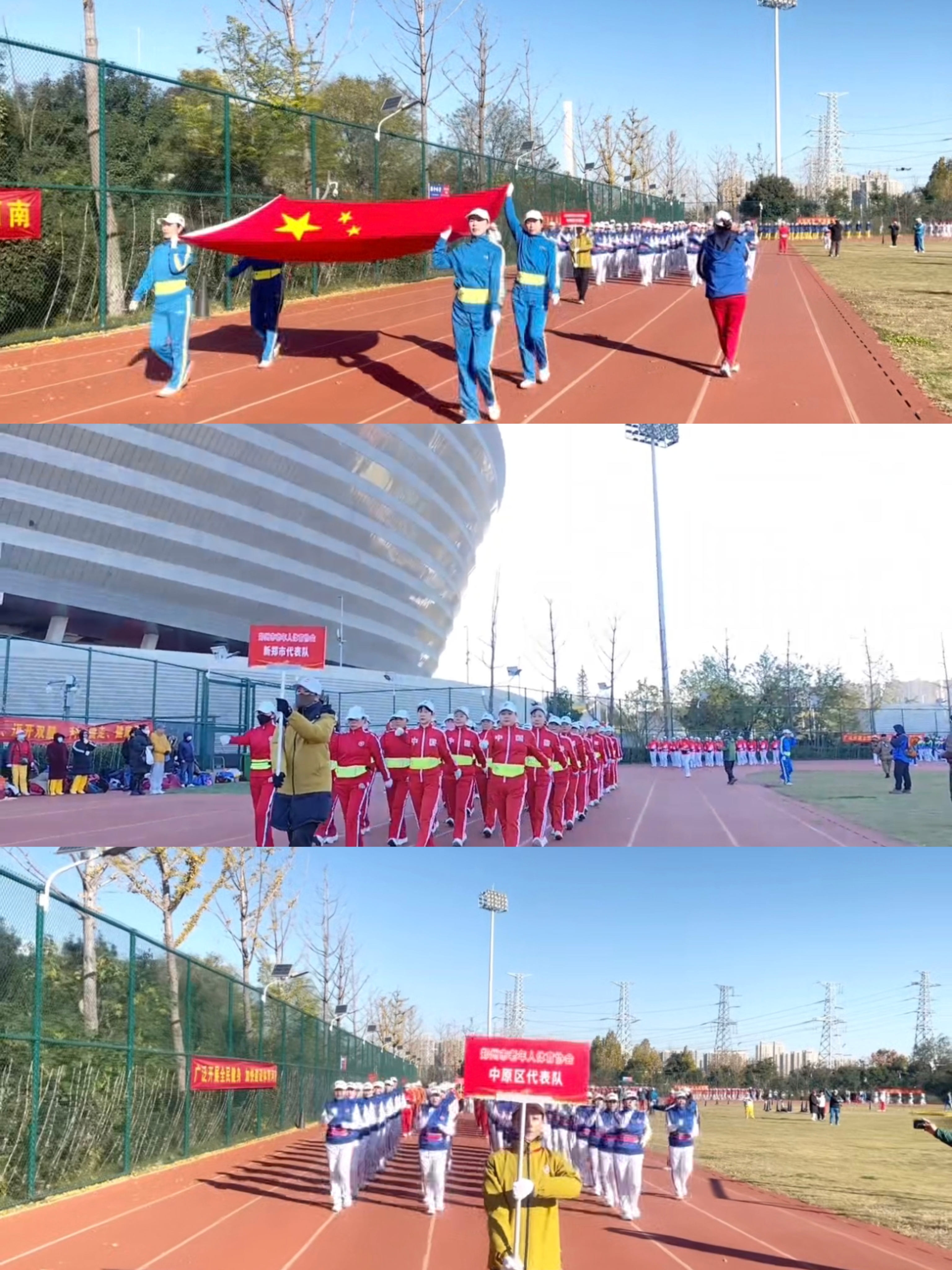 澳门新威斯尼斯人平台