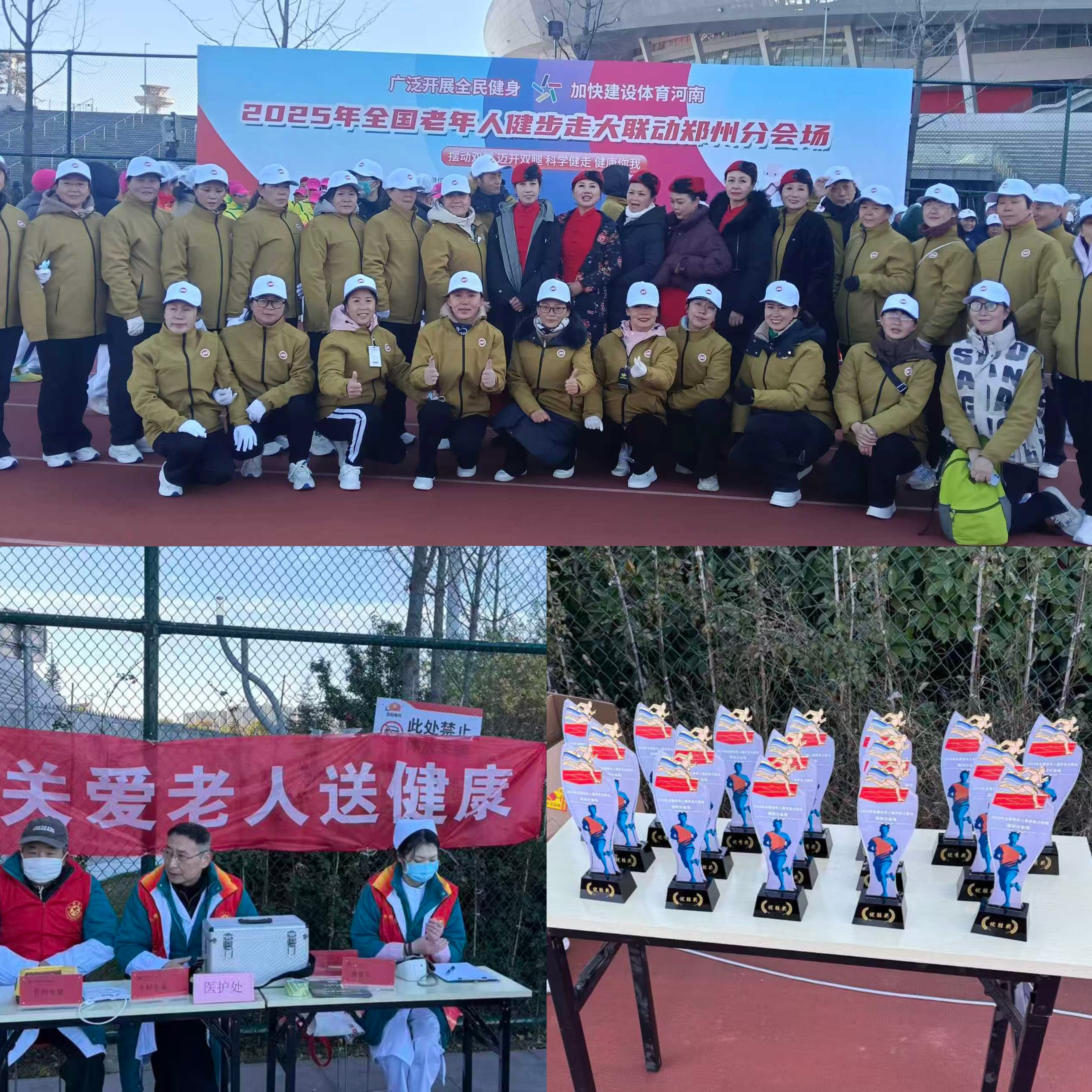 澳门新威斯尼斯人平台