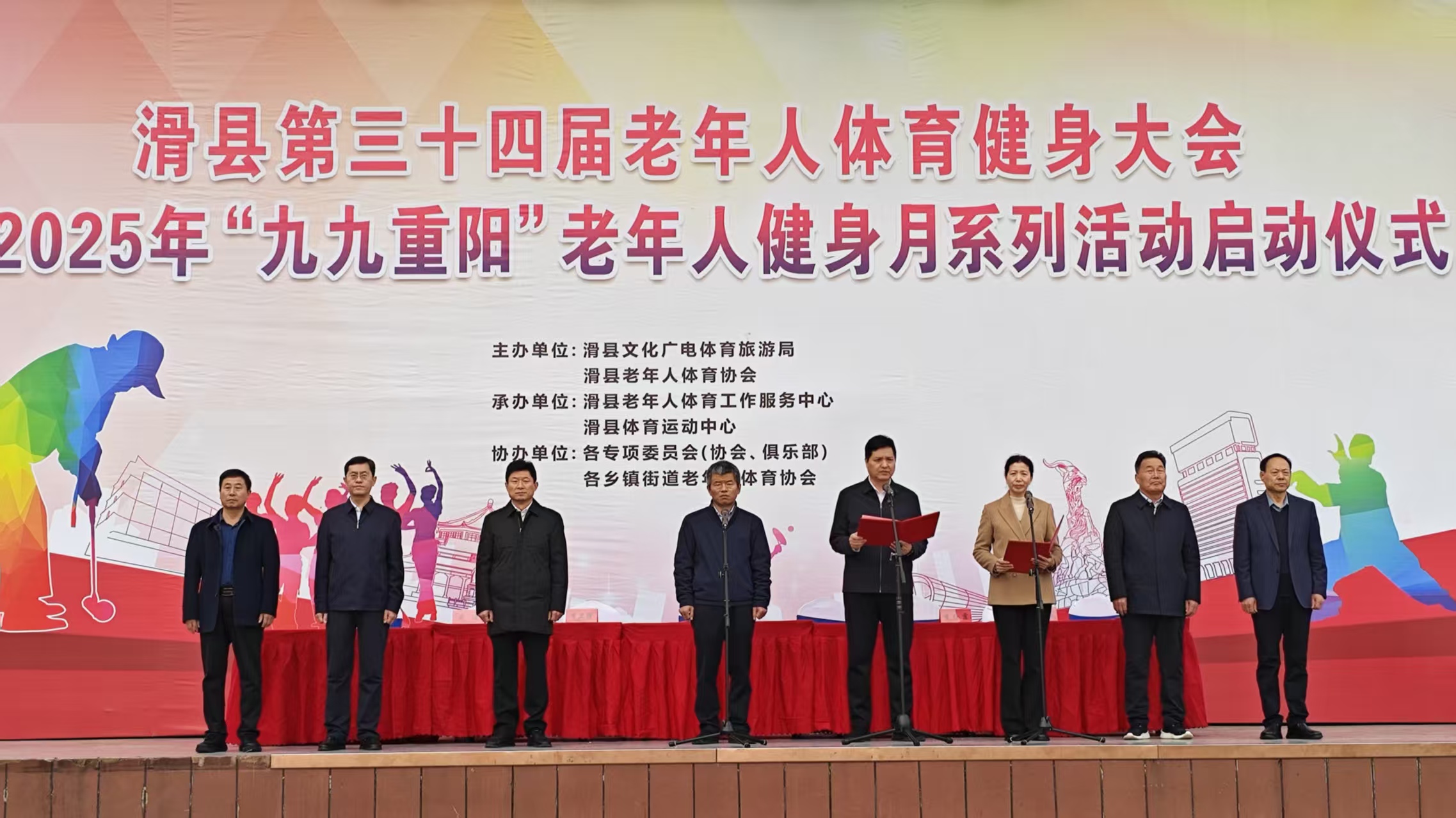 澳门新威斯尼斯人平台