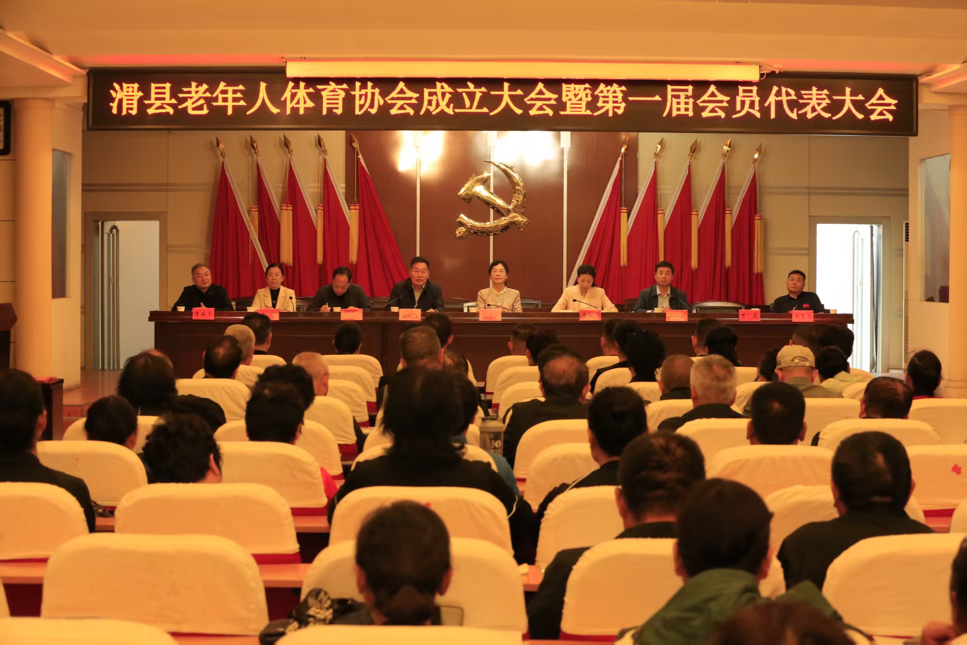 澳门新威斯尼斯人平台