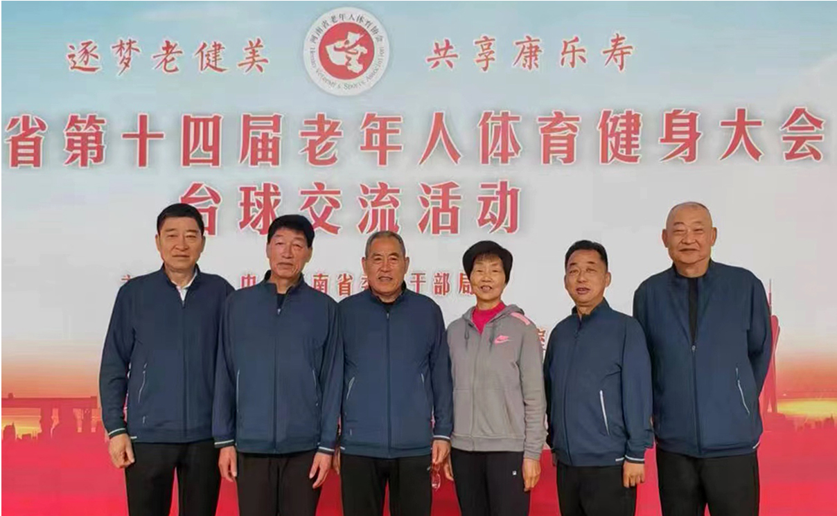 微信图片_20240412162458