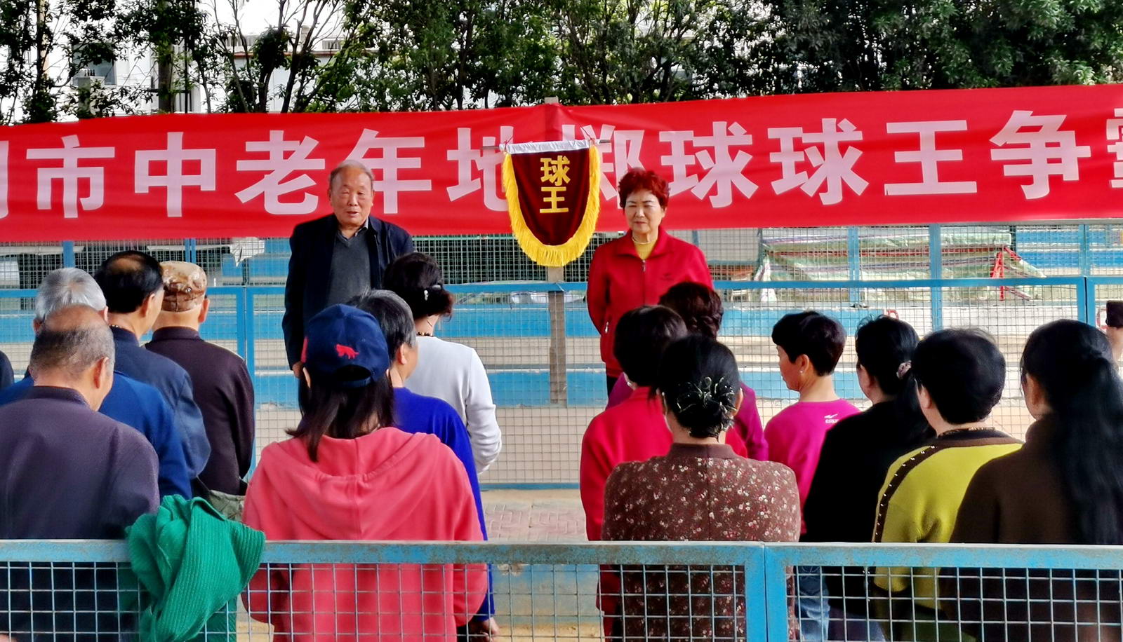 微信图片_20240420133827