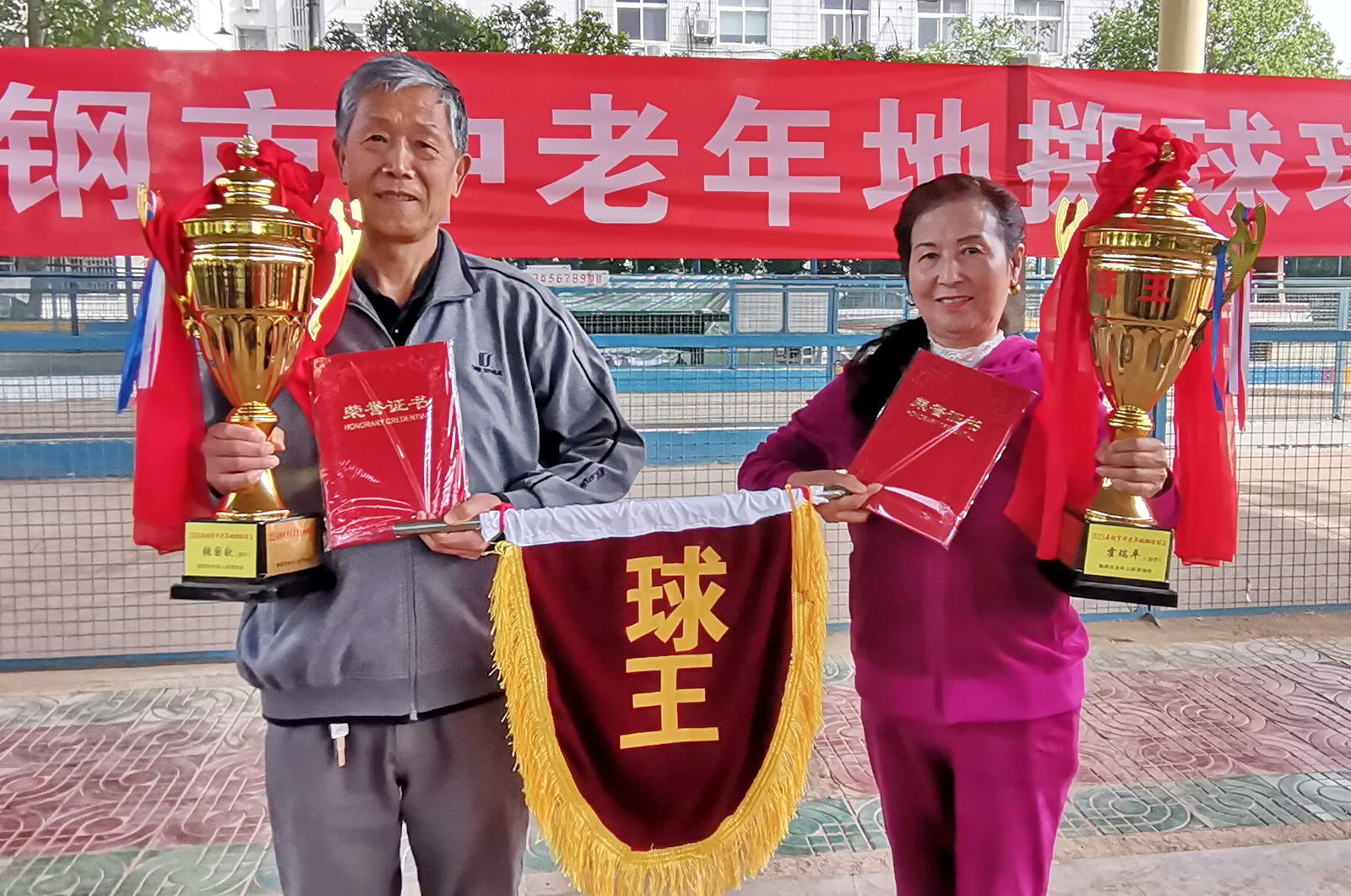 微信图片_20240420133902