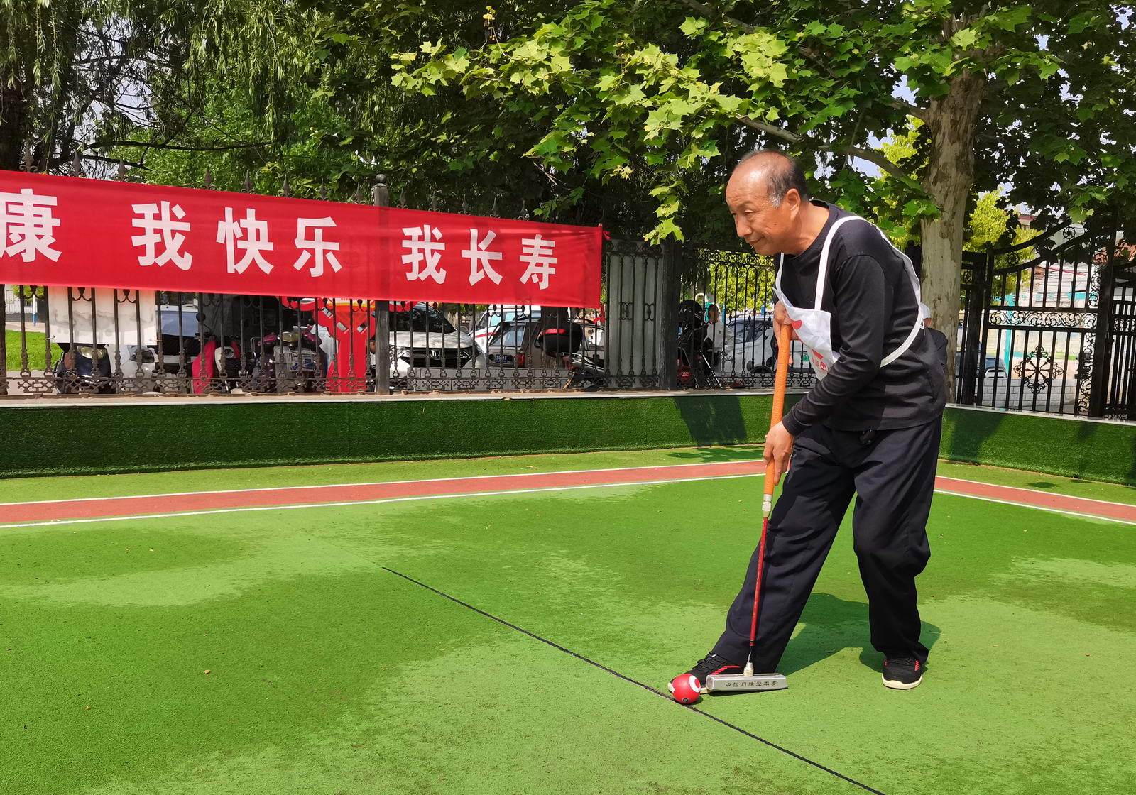 微信图片_20240422182744