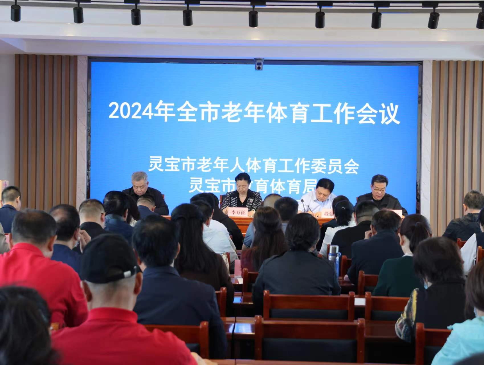 微信图片_20240426100008