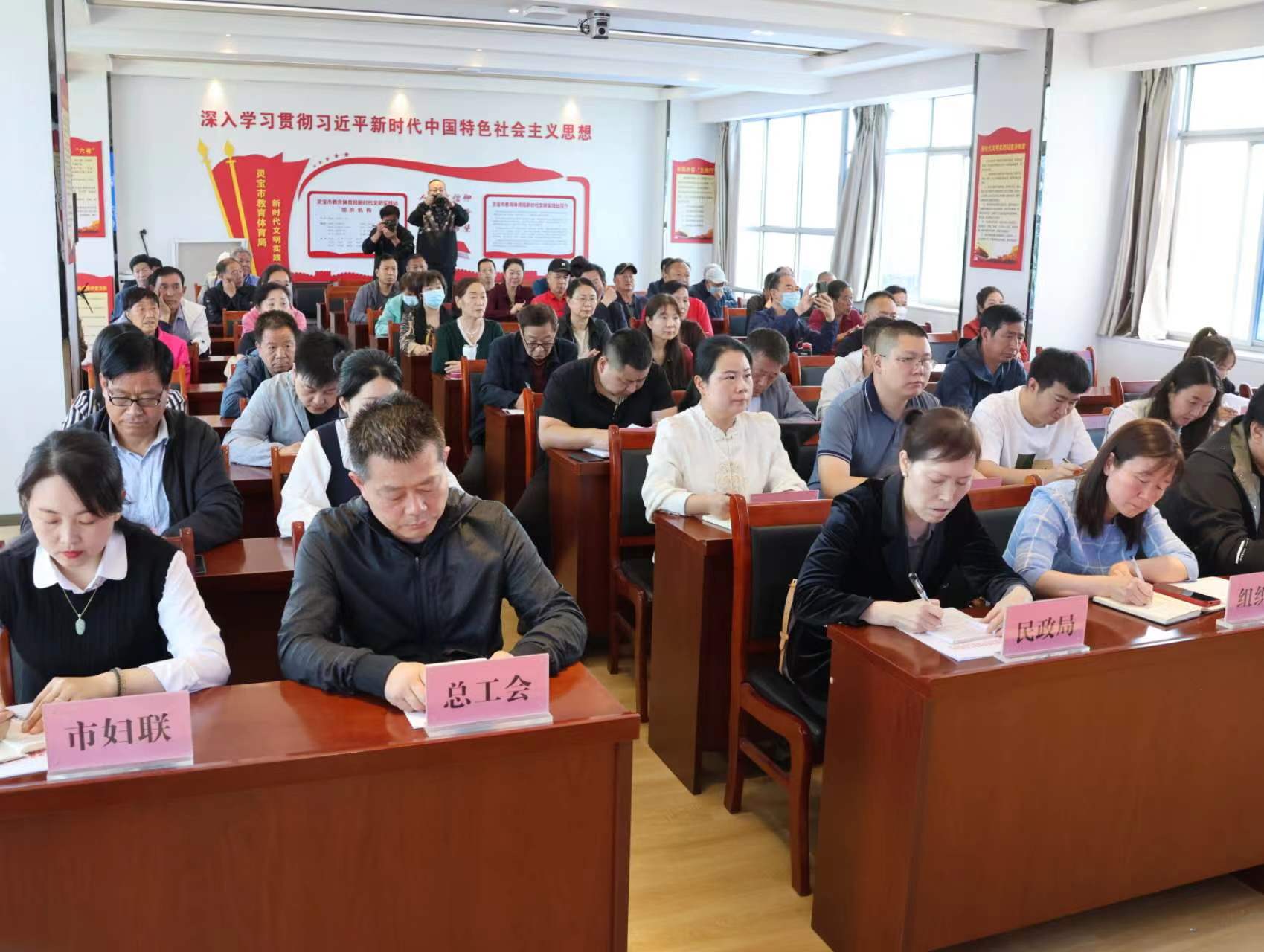 微信图片_20240426095958