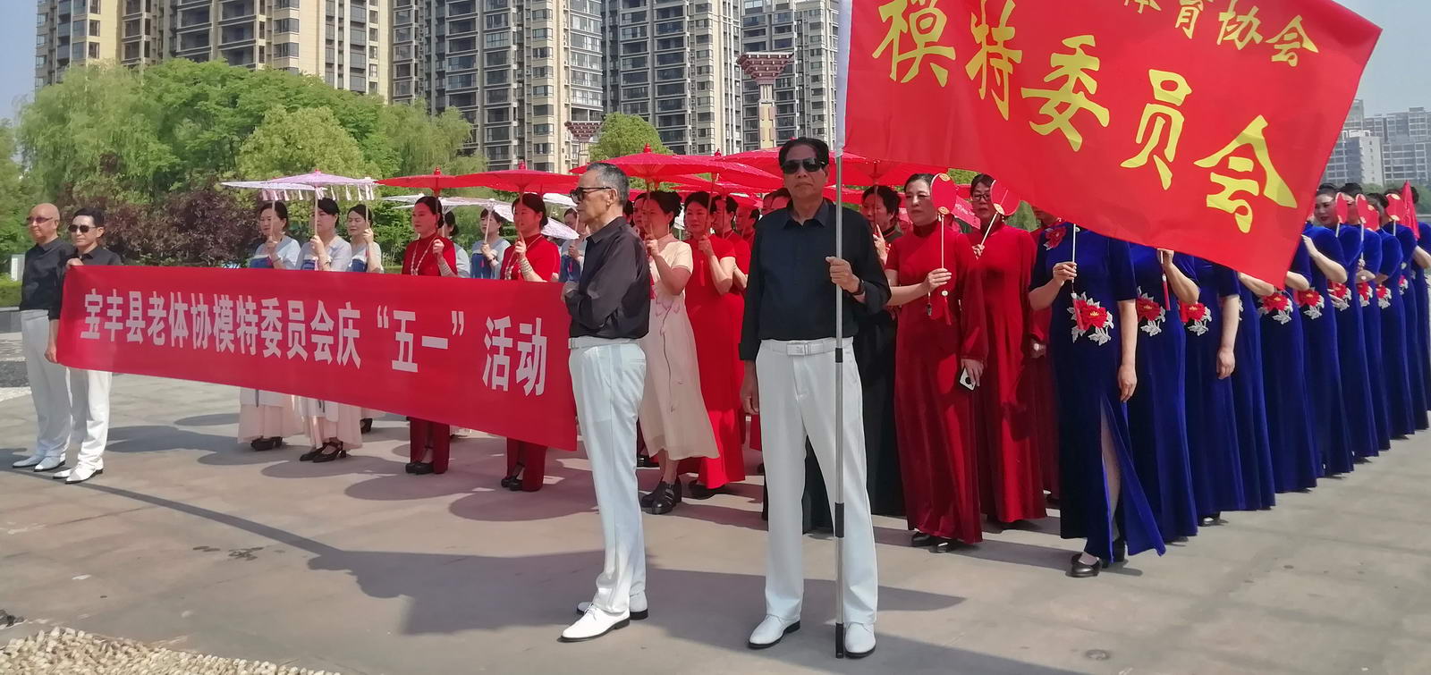 微信图片_20240429094706