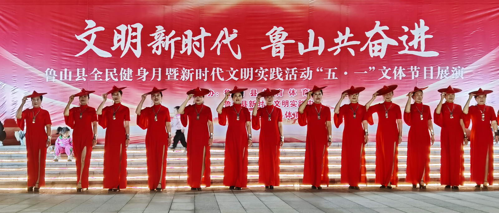 微信图片_20240501174058