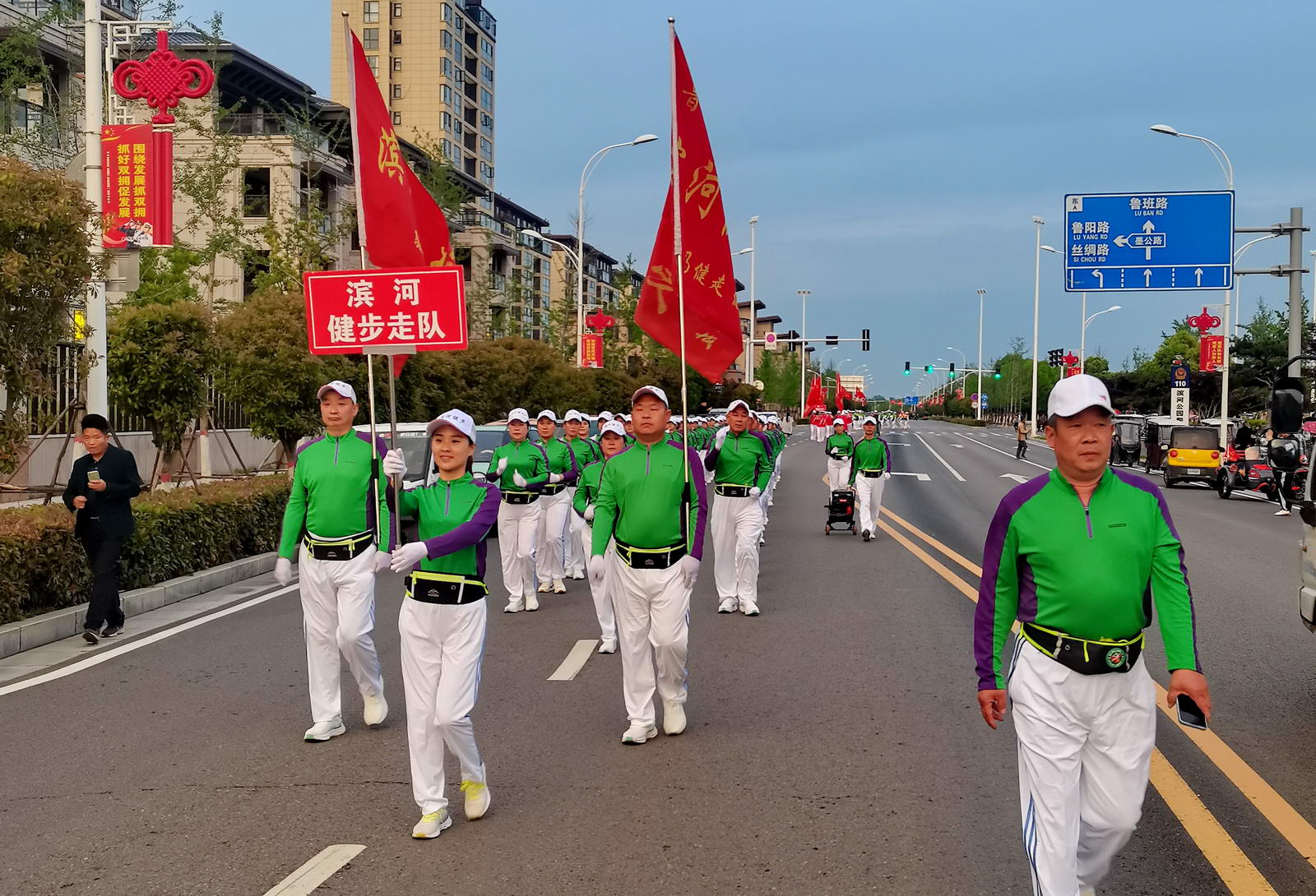 微信图片_20240501174119