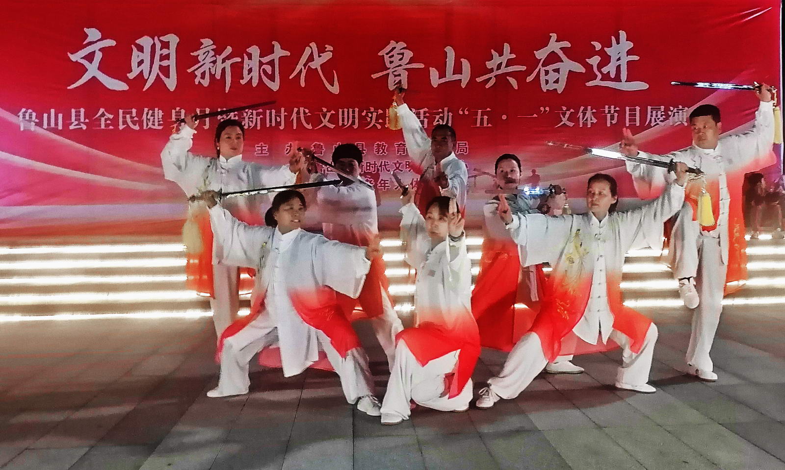 微信图片_20240502150046