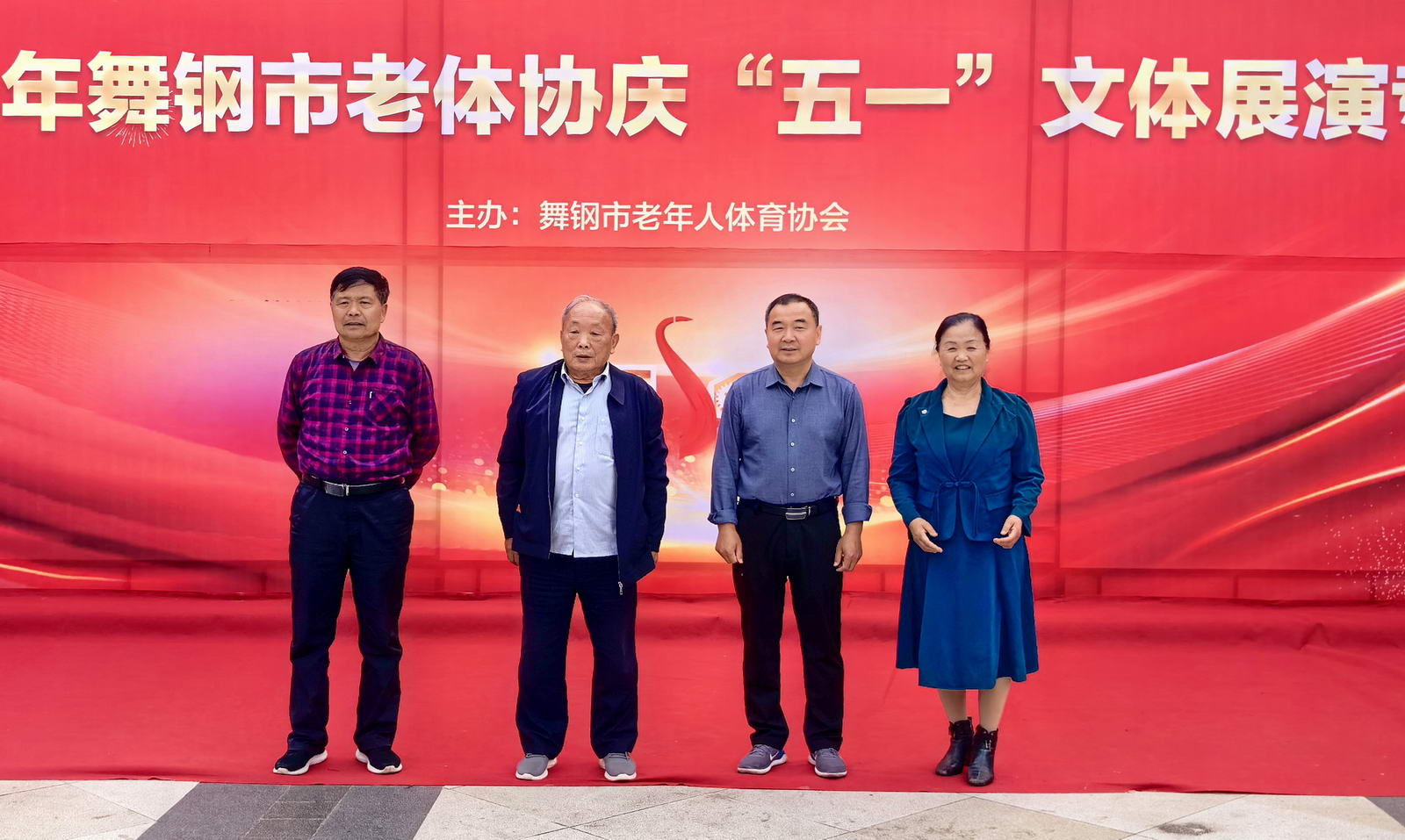 微信图片_20240502074433
