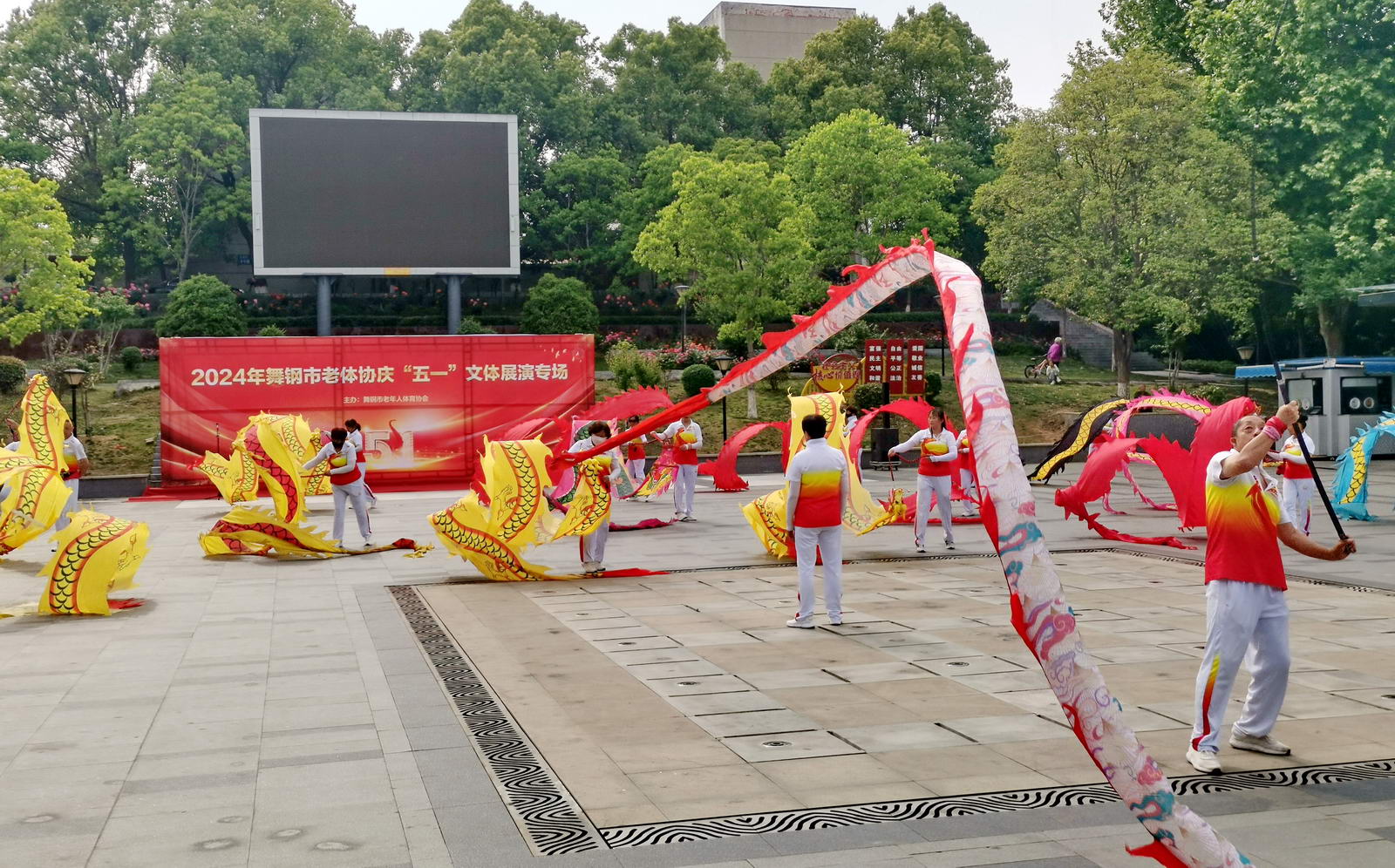 微信图片_20240502074117
