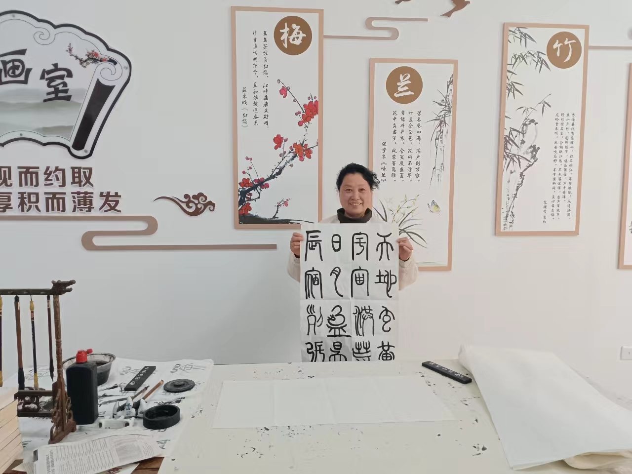 2