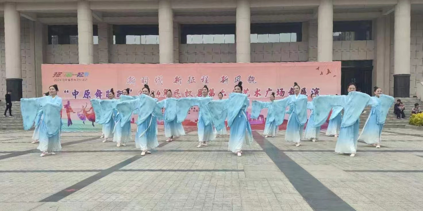 民权县老体协中老年舞蹈队参加“中原舞蹁跹”2024年民权县第六届艺术广场舞展演图片2