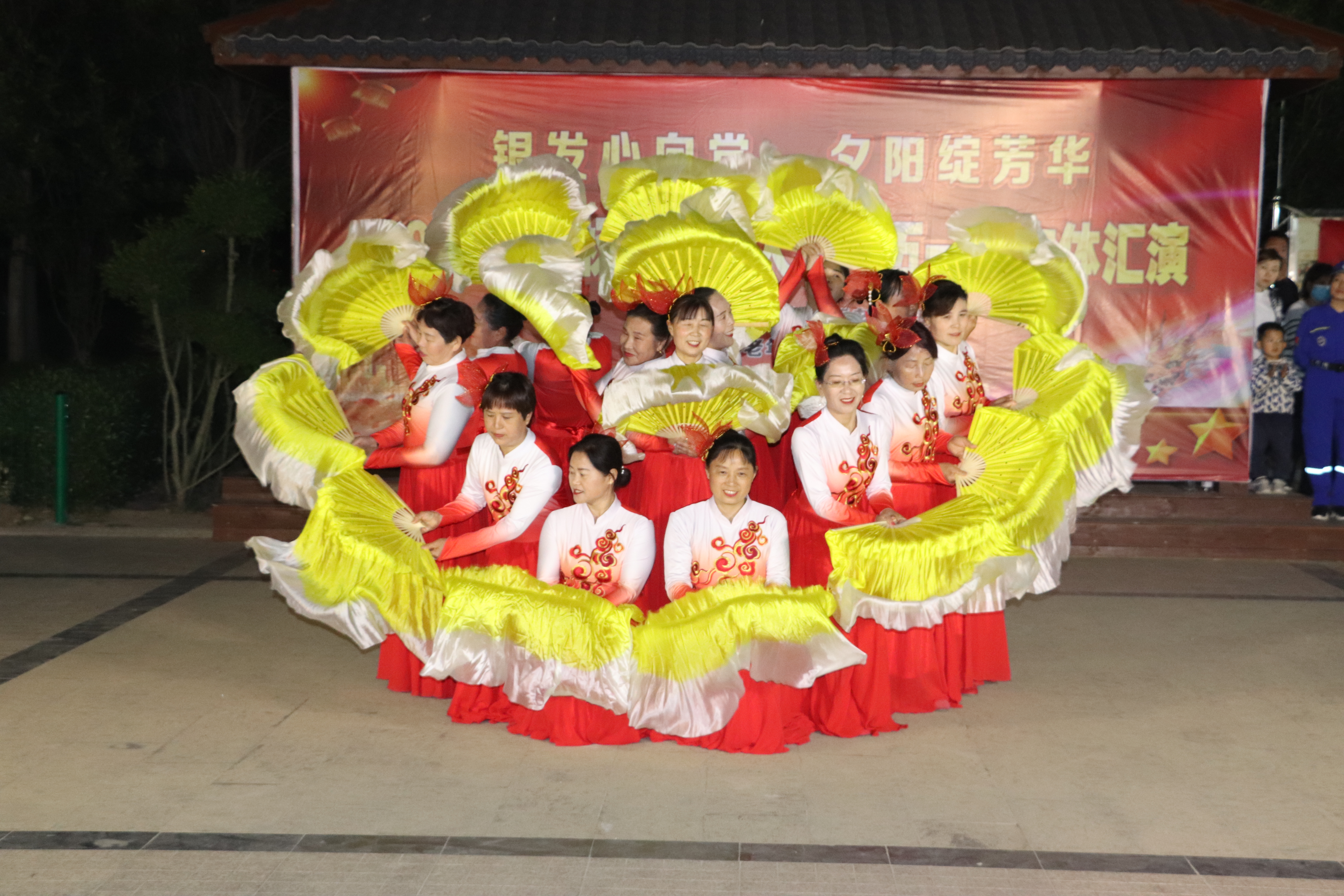 民权县“银发心向党 夕阳绽芳华”2024年民权县老年人庆“五一”文体汇演图片4