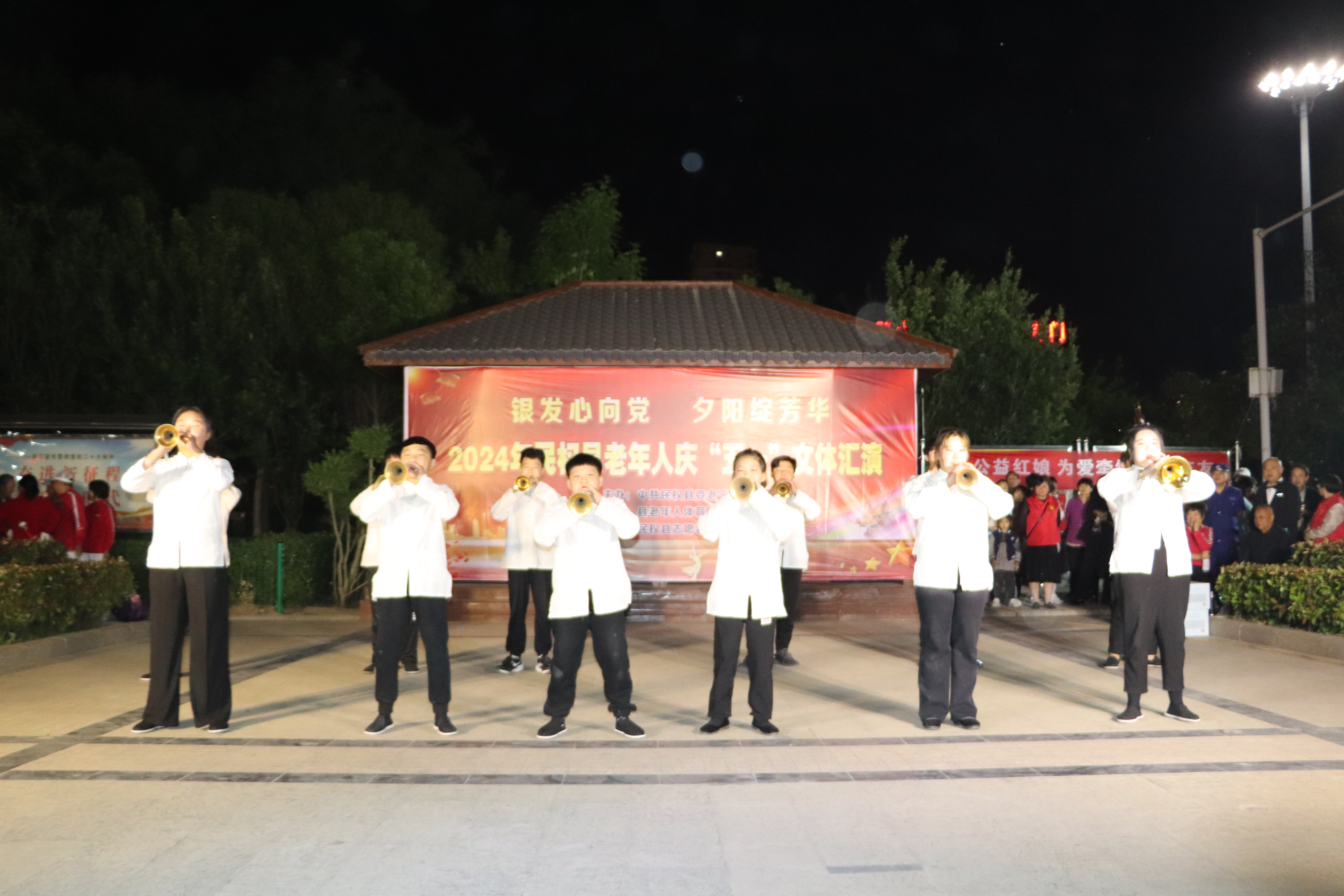 民权县“银发心向党 夕阳绽芳华”2024年民权县老年人庆“五一”文体汇演图片2