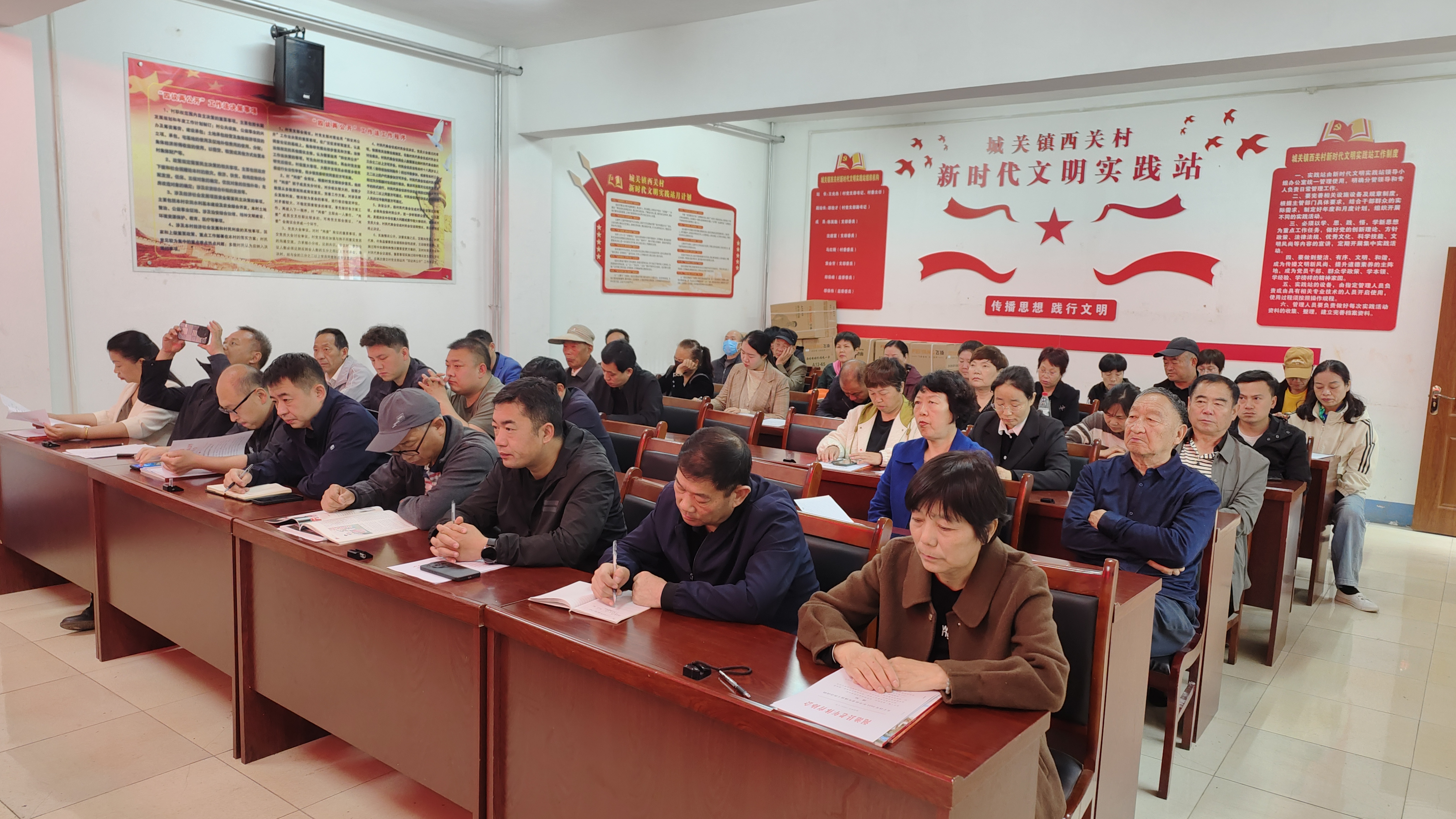 2024年县老体协工作会议
