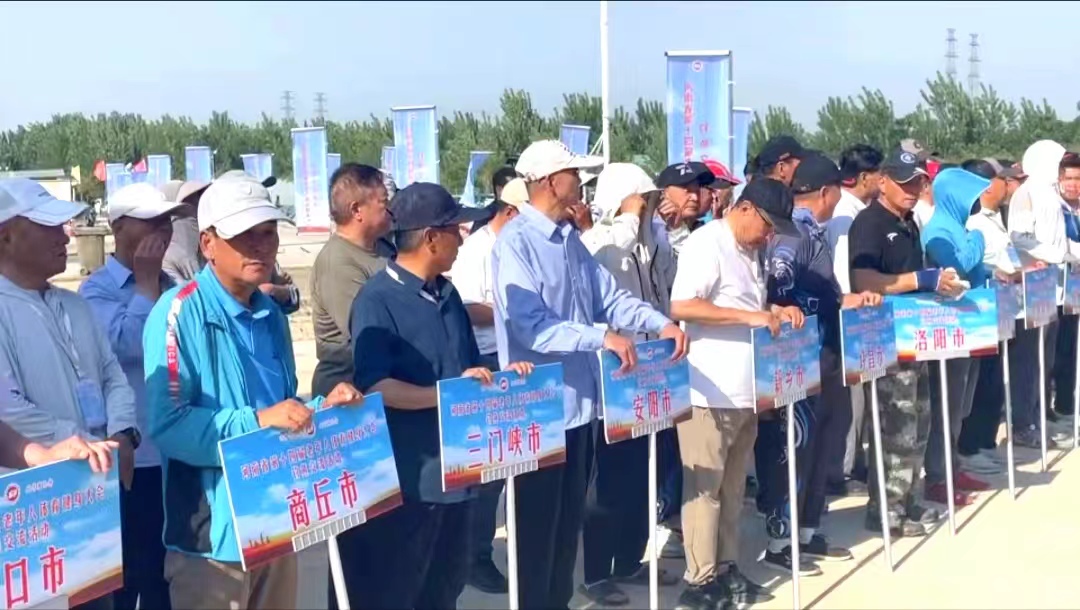 商丘市参赛队伍