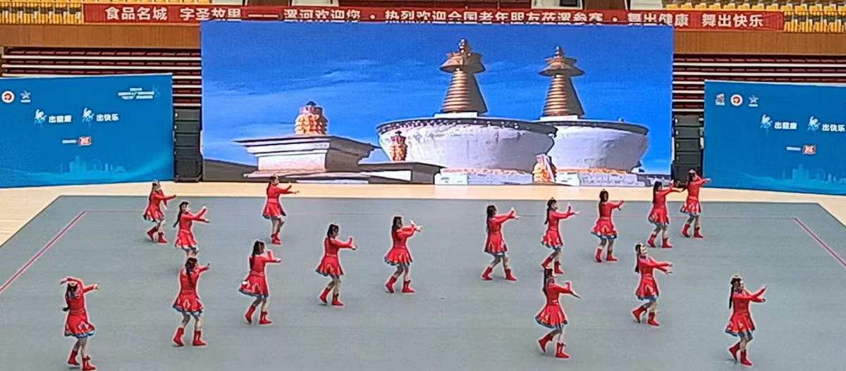微信图片_20240512150740