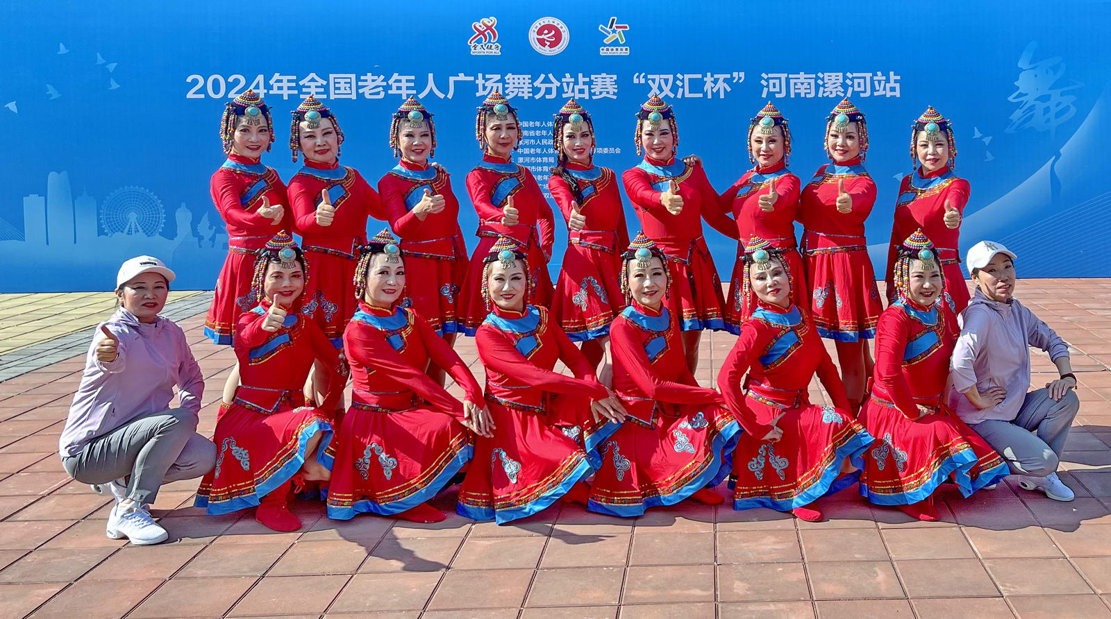 微信图片_20240512150729