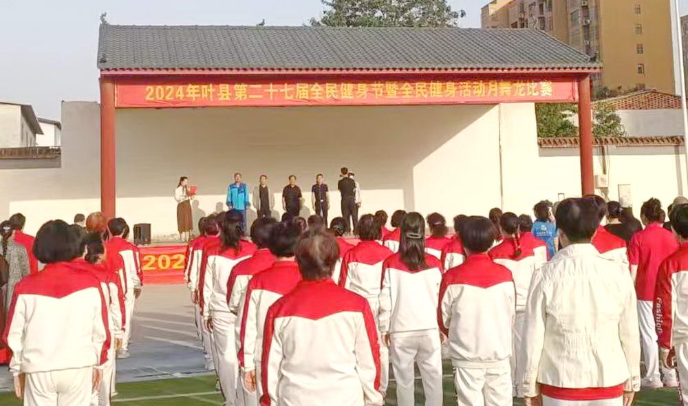 微信图片_20240513100047