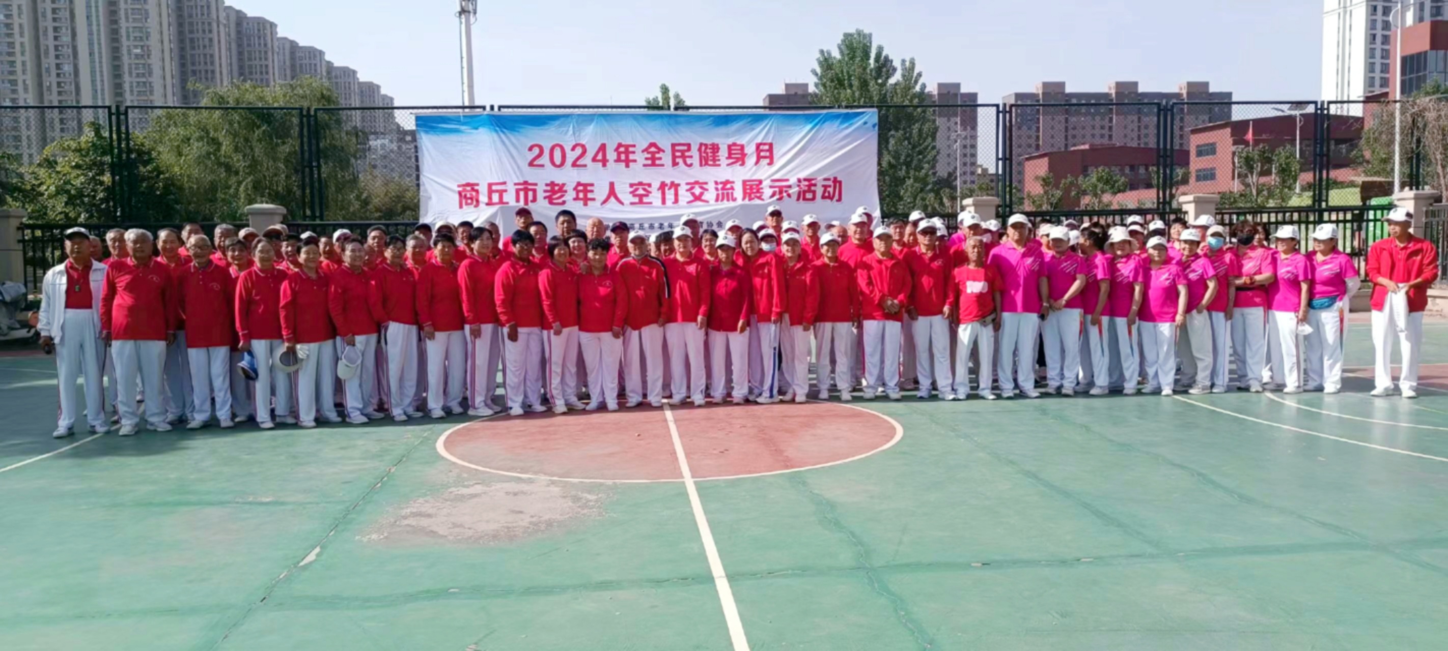 大合影