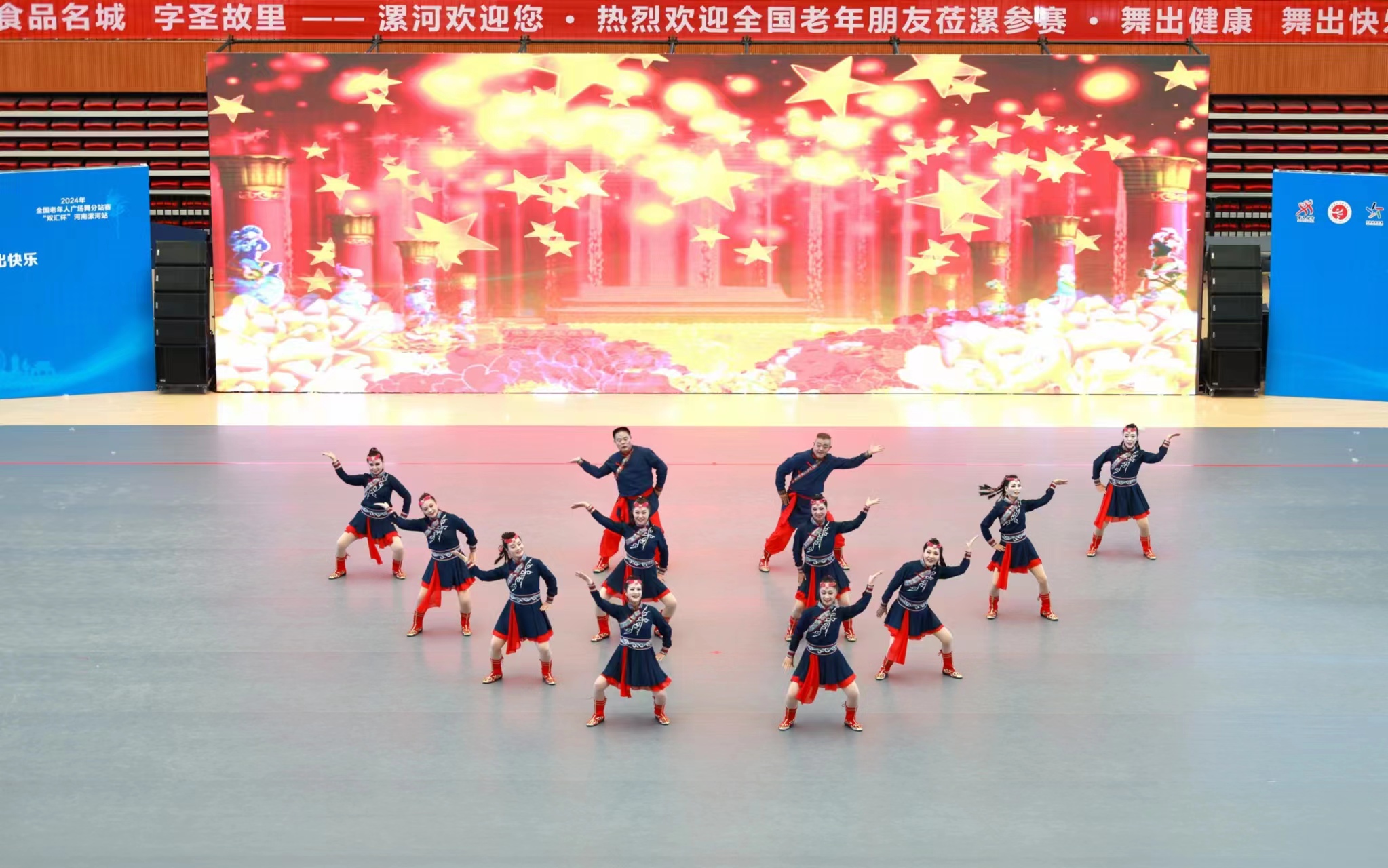 微信图片_20240512191225