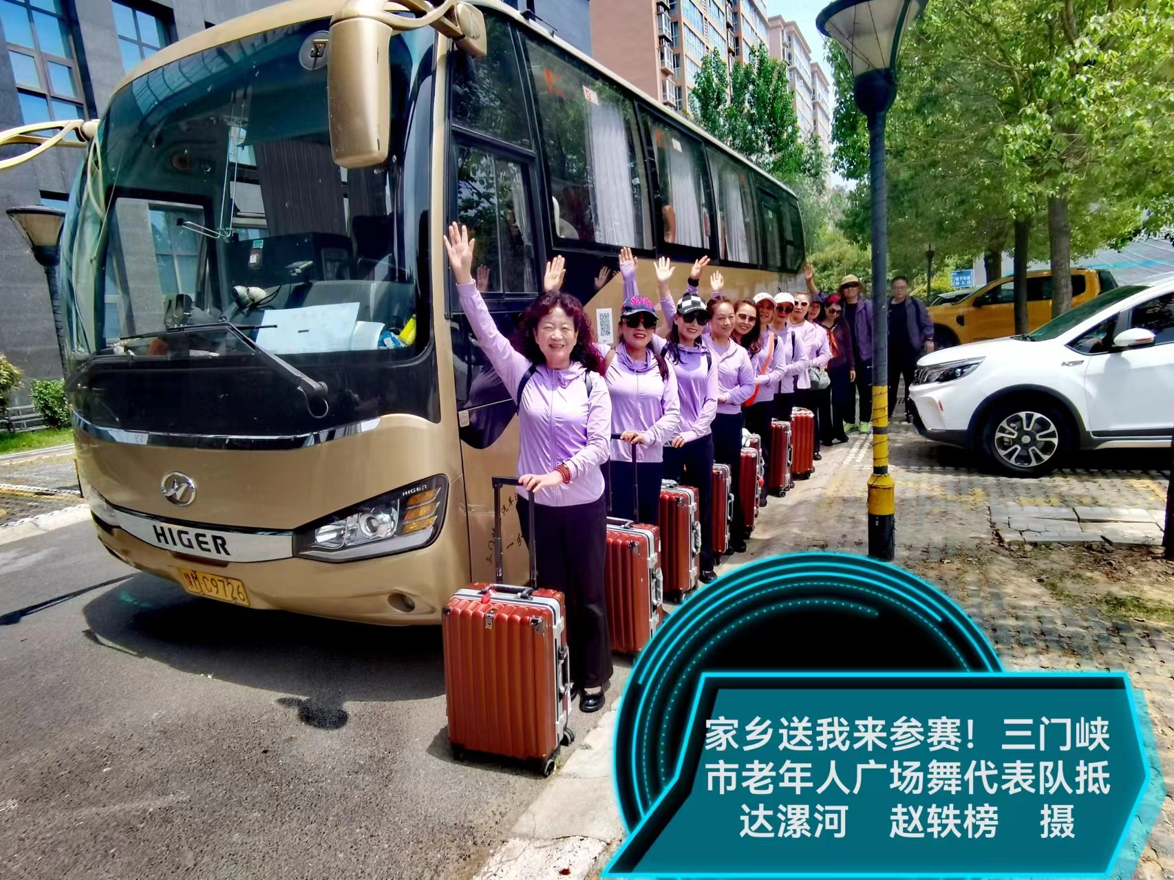 微信图片_20240512191319