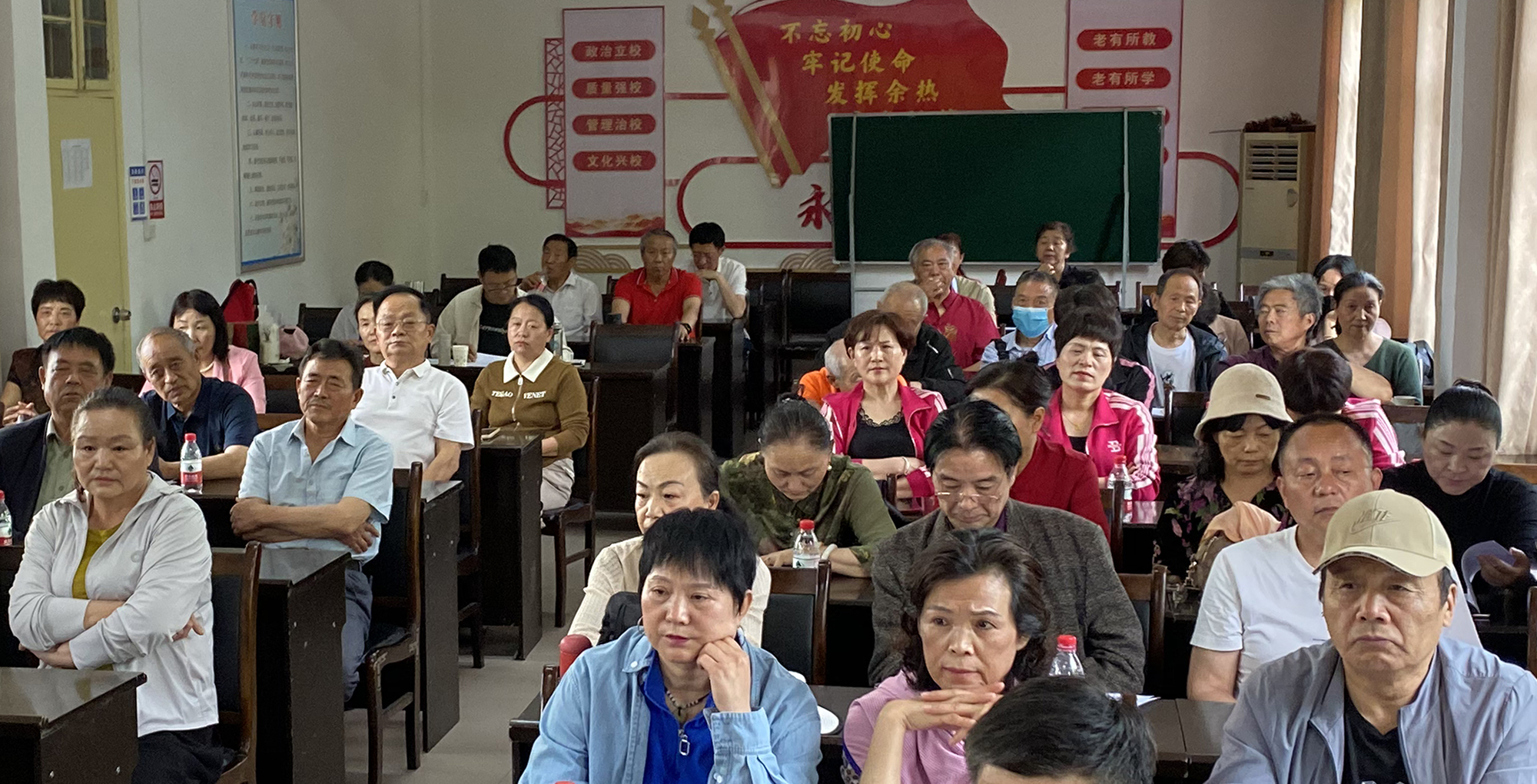 微信图片_20240513212737