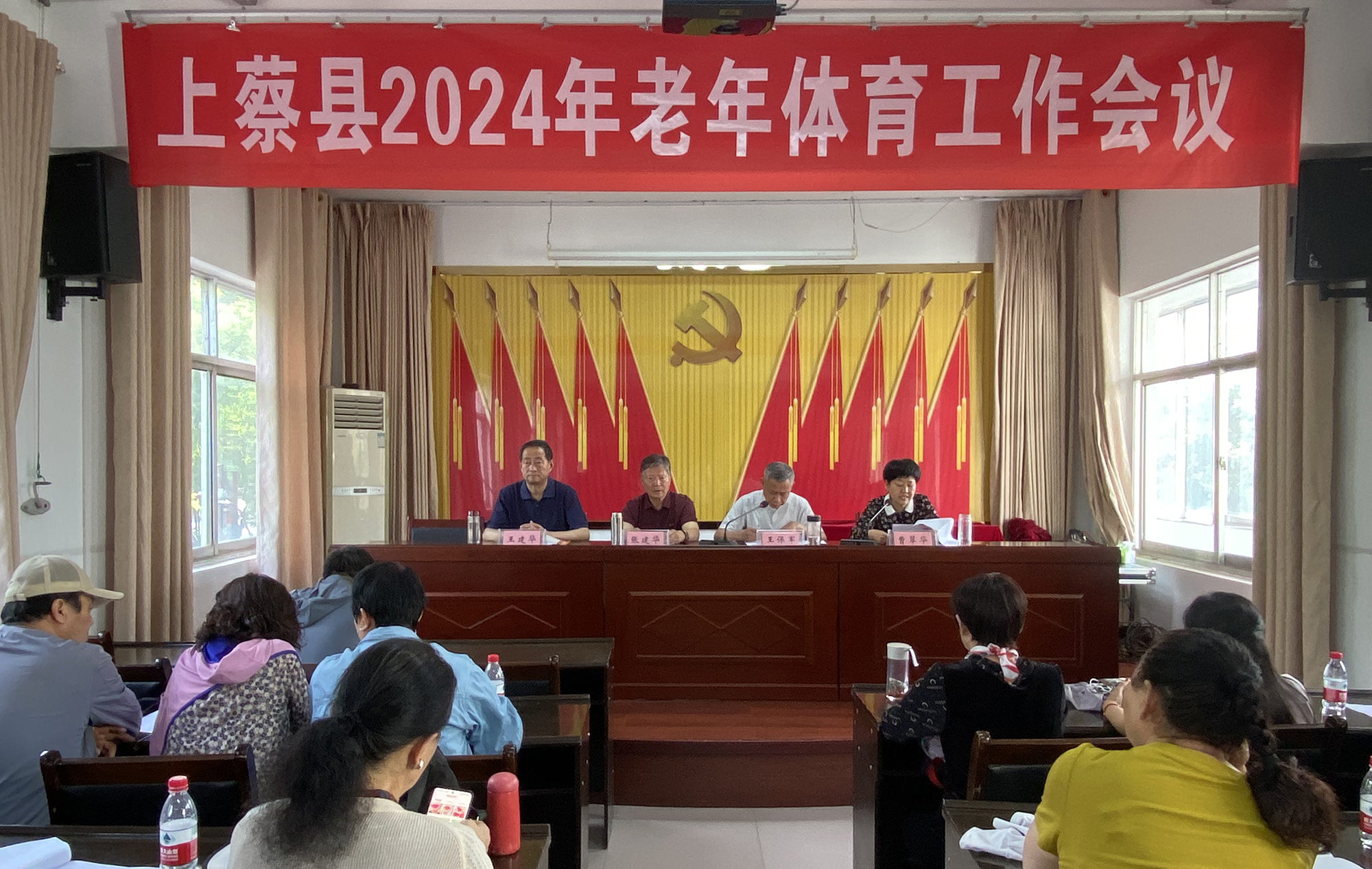 微信图片_20240513212804