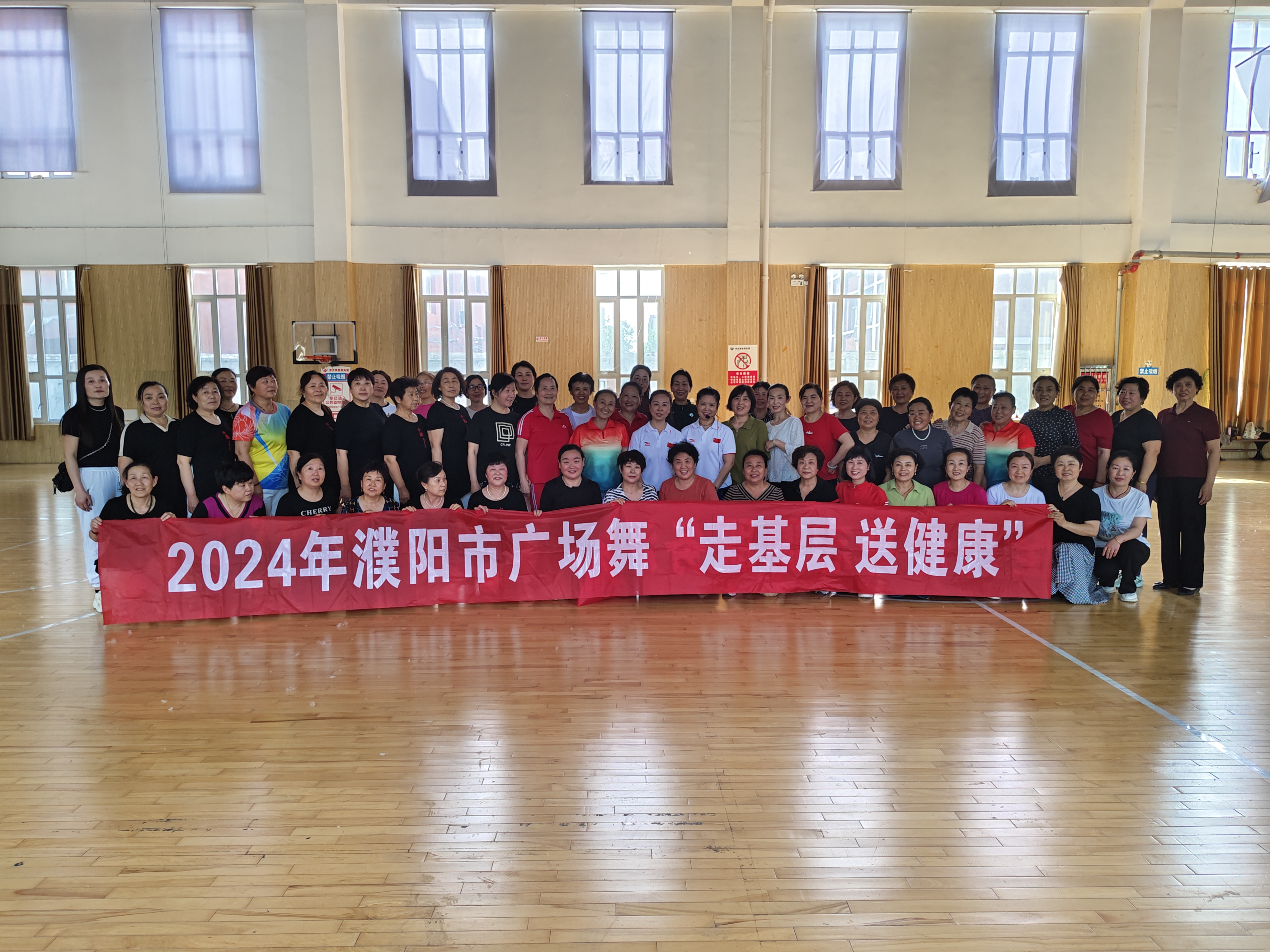 微信图片_20240515095026