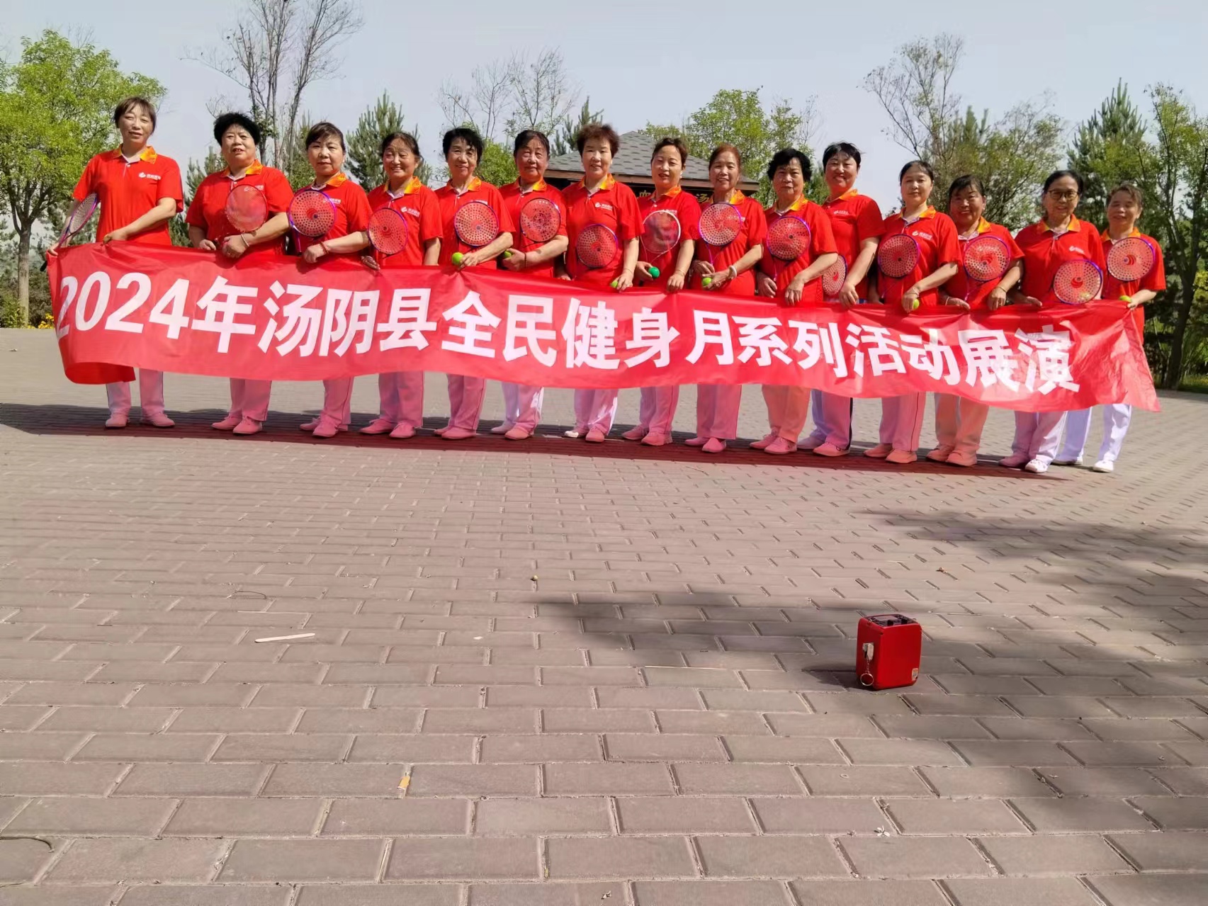 柔力球 (2)