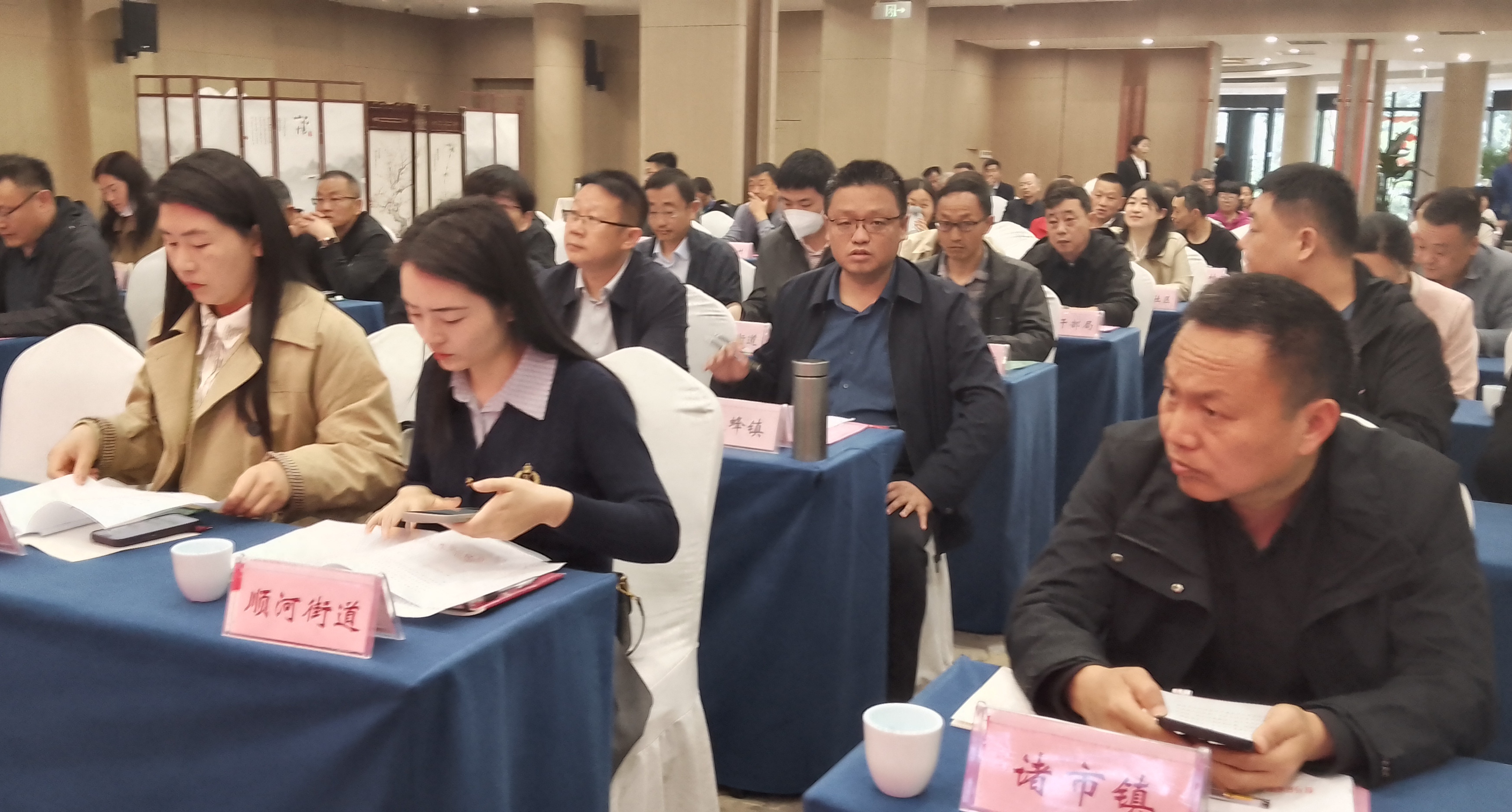 微信图片_20240417132021