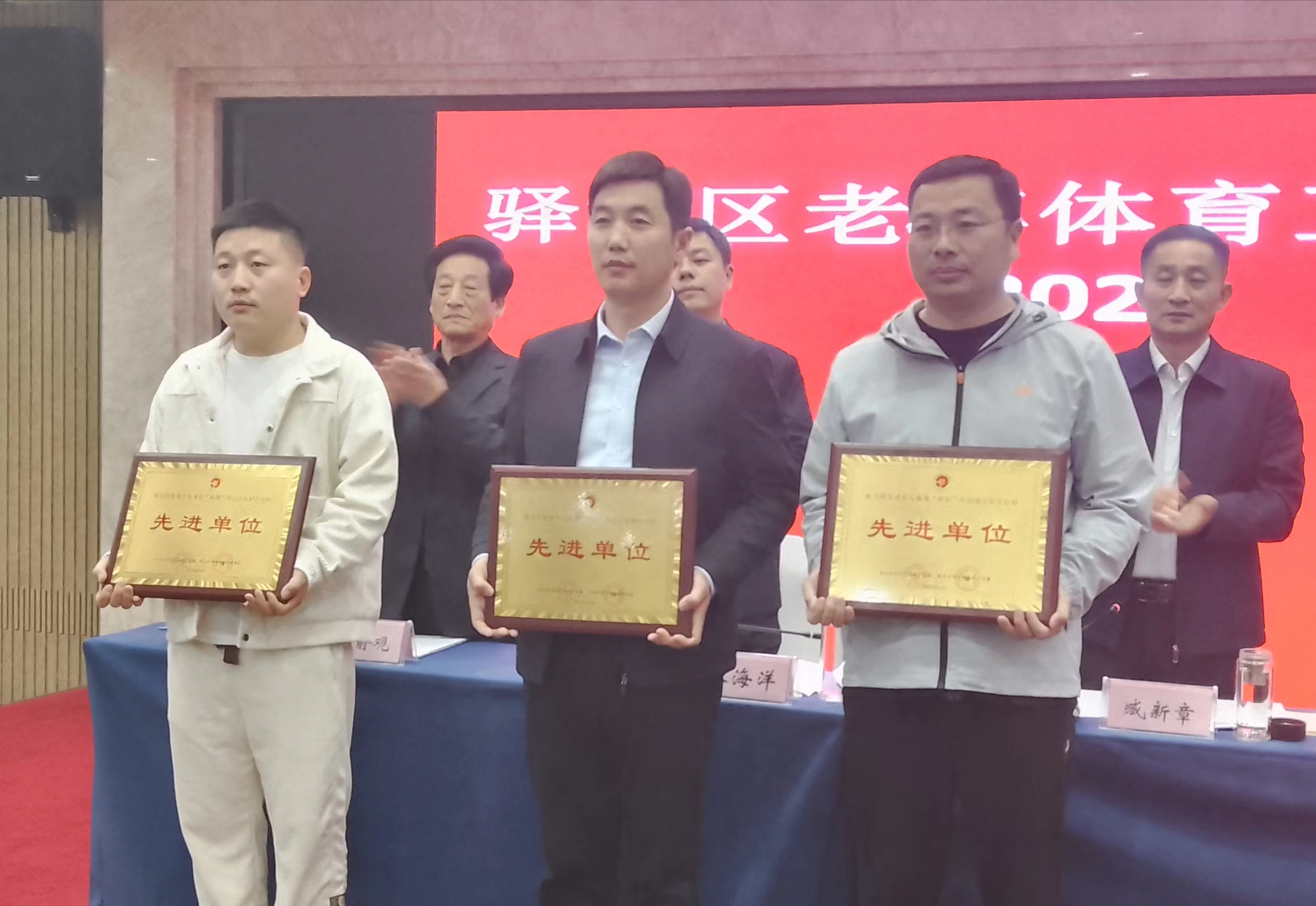 微信图片_20240417132054