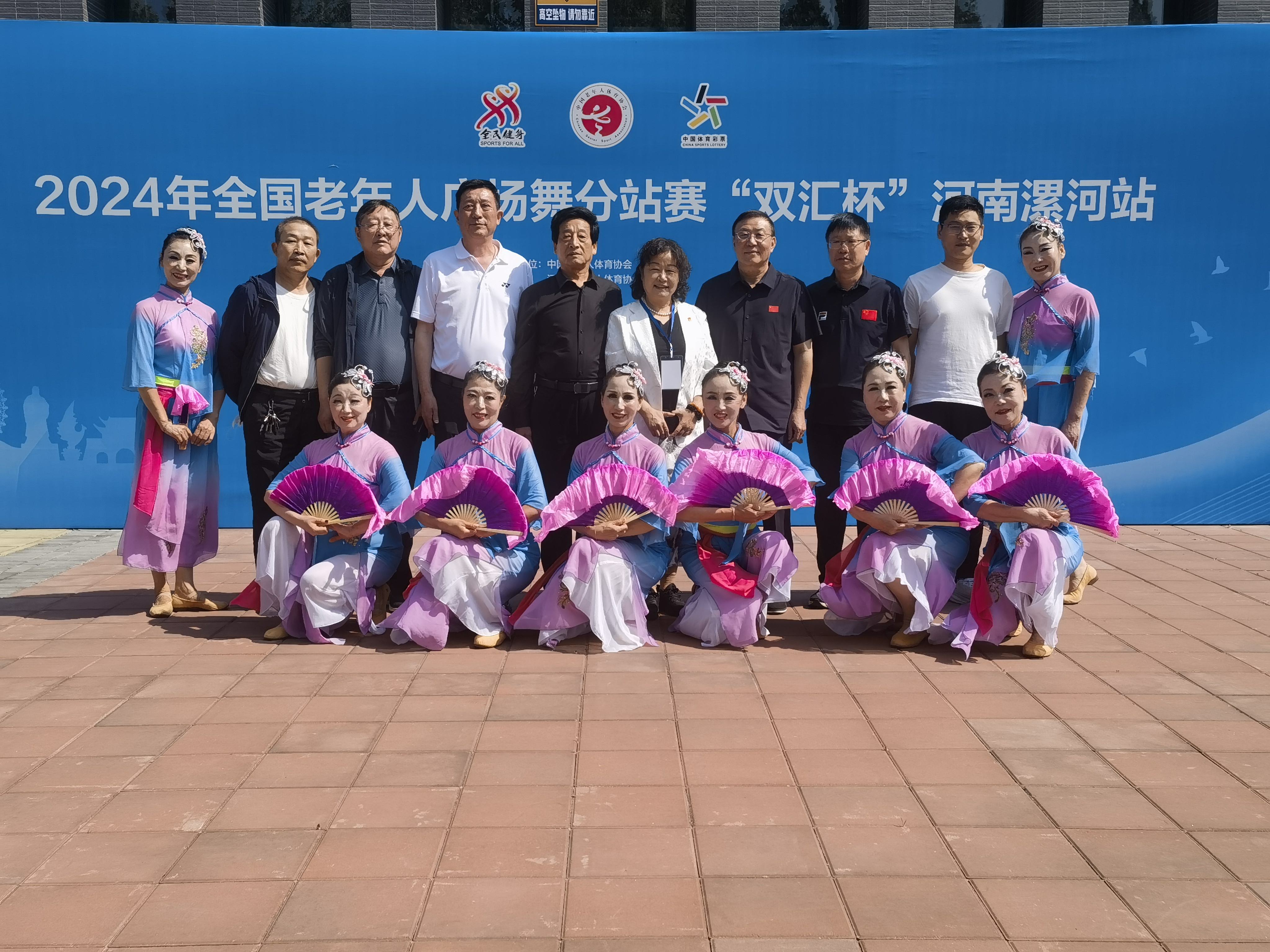 微信图片_20240511125908