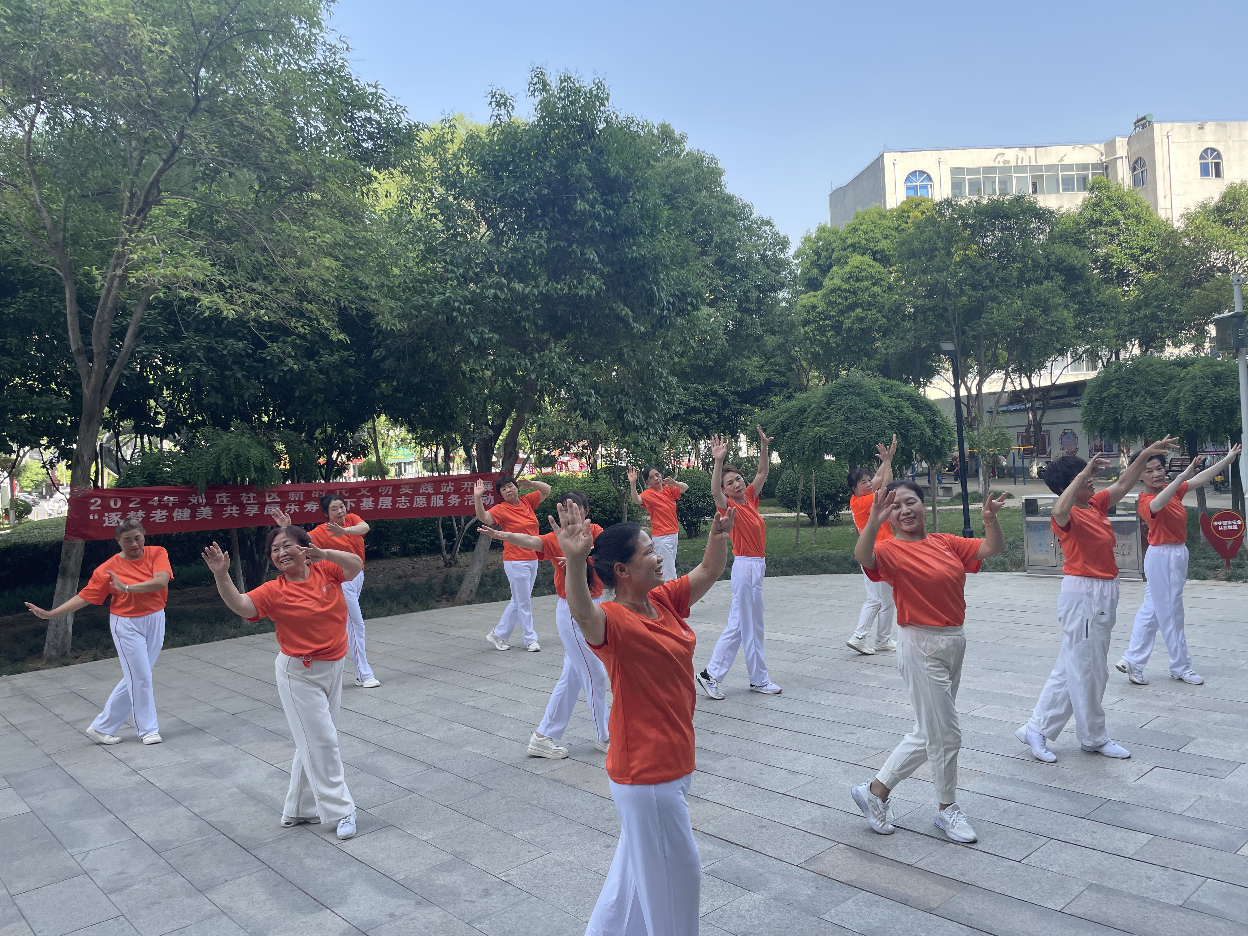 微信图片_20240516110638
