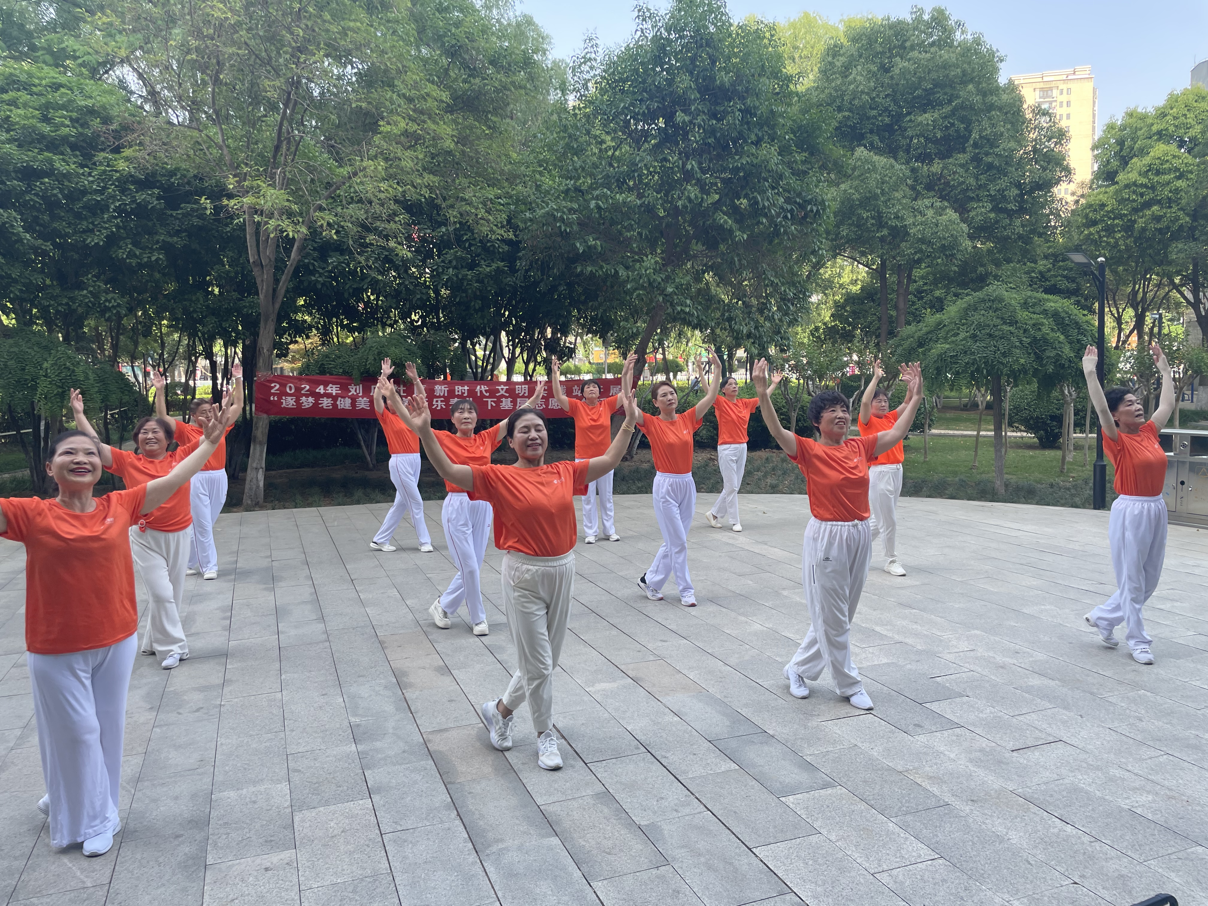 微信图片_20240516110651