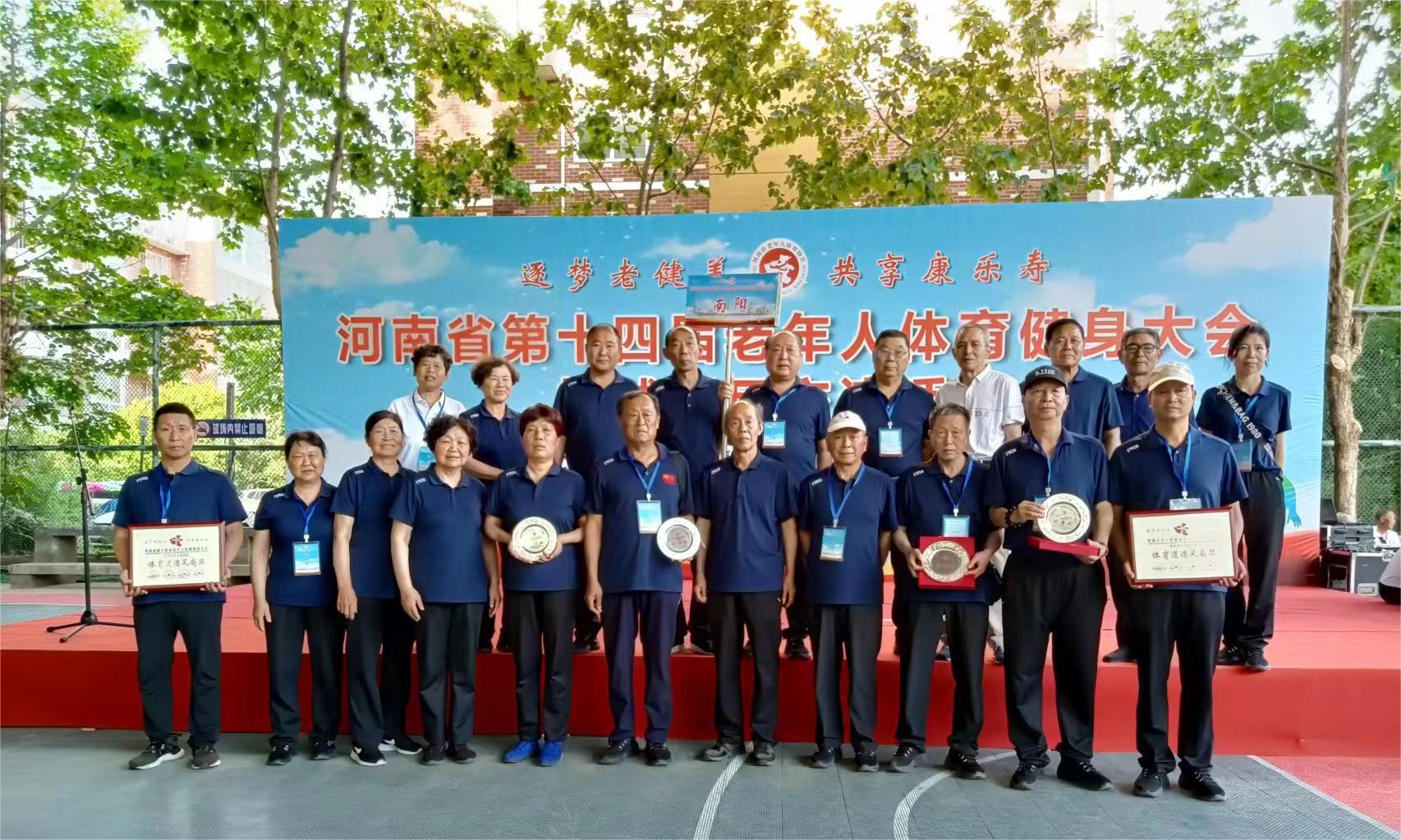 微信图片_20240517160414