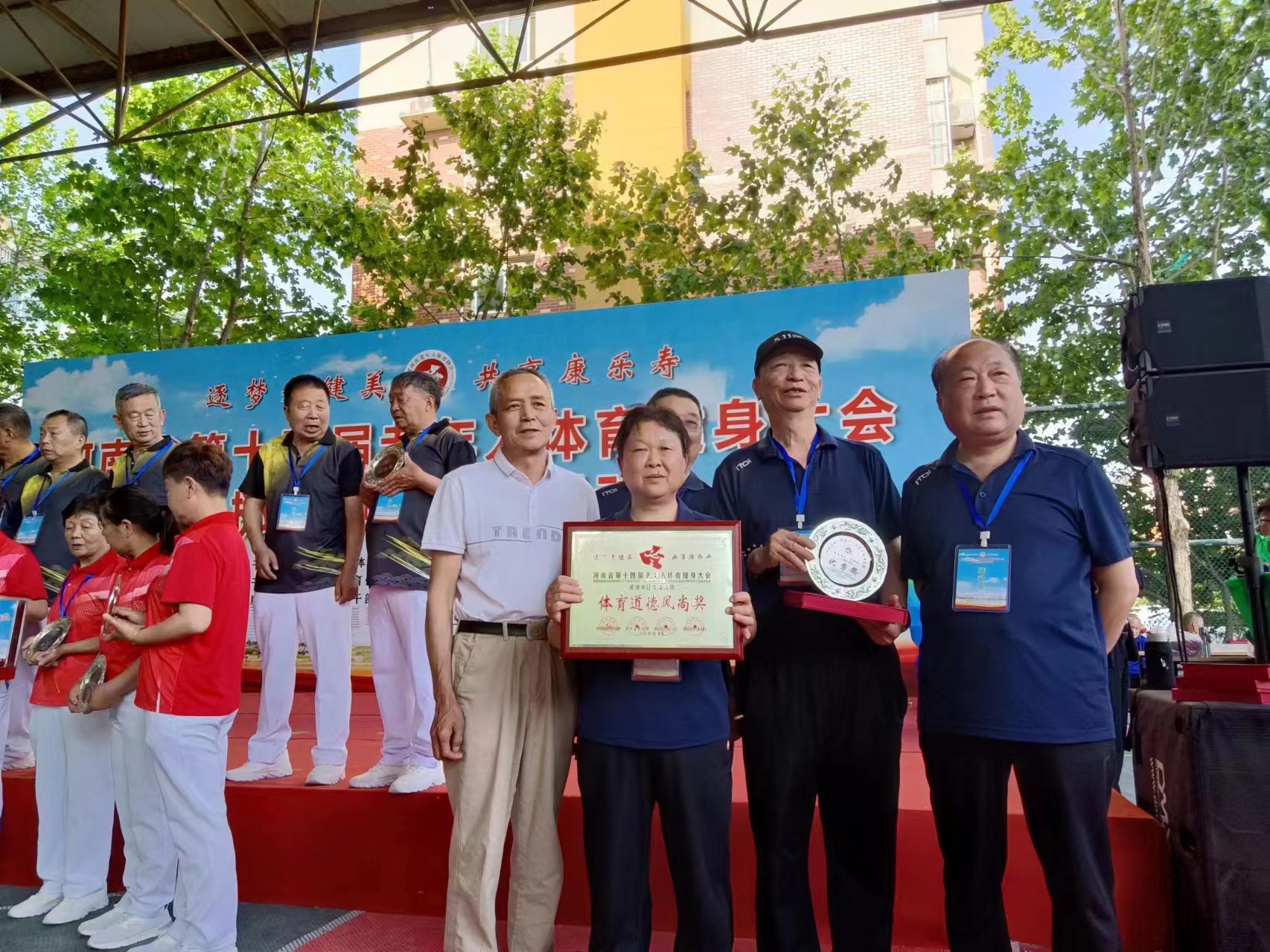 微信图片_20240517160425