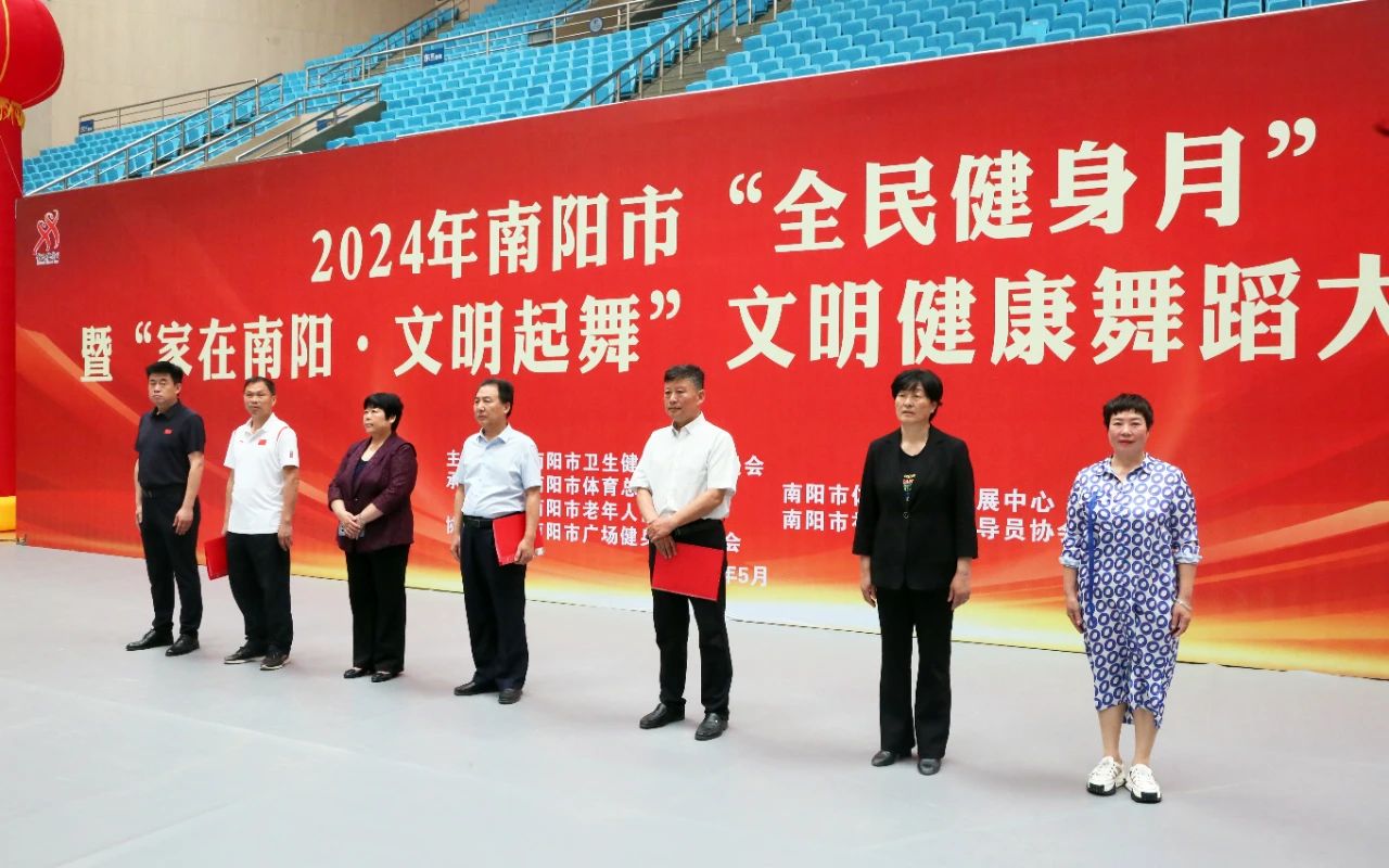 微信图片_20240516113315