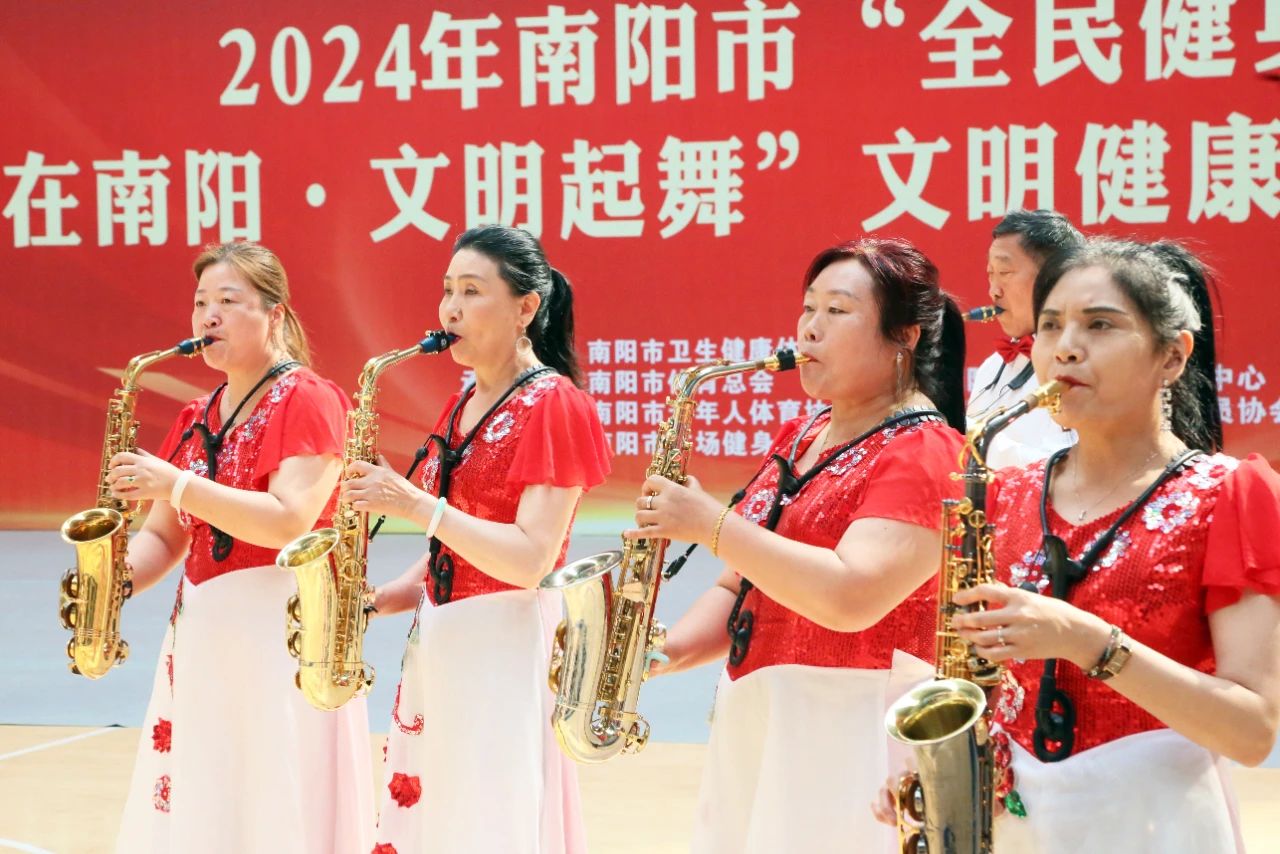 微信图片_20240516113353