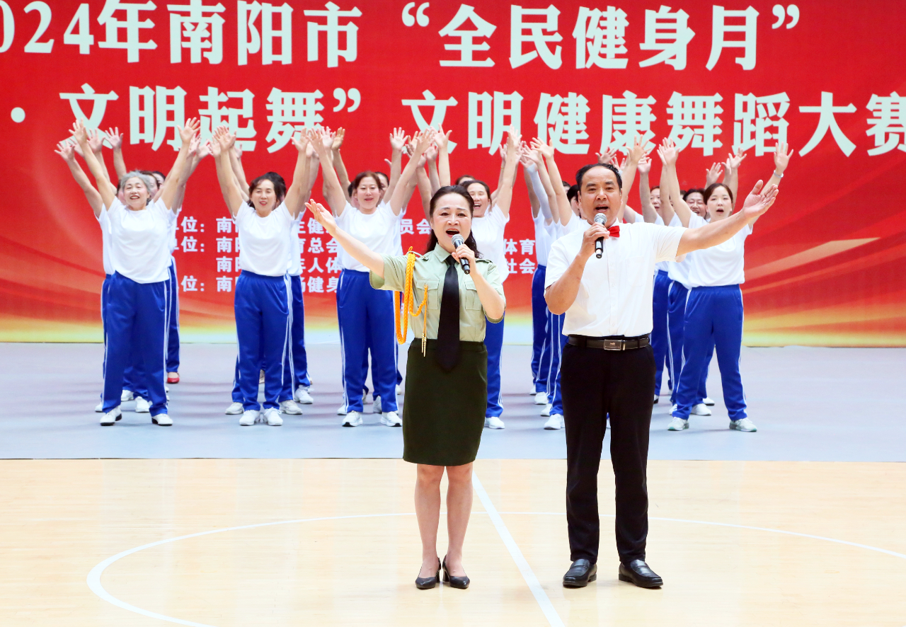 微信图片_20240516113400