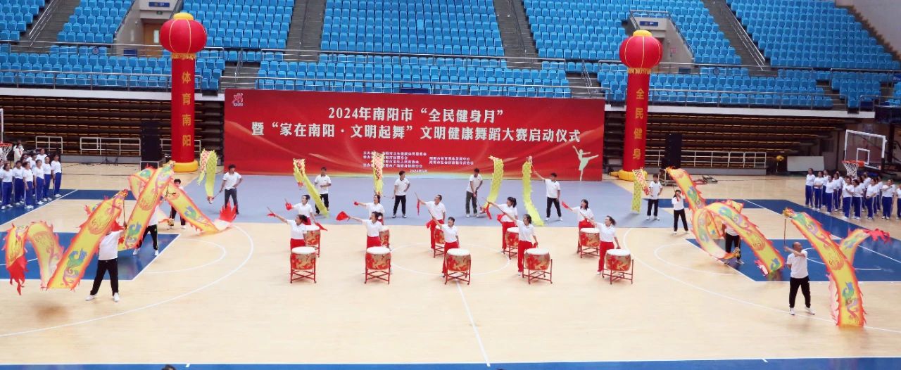 微信图片_20240516113403