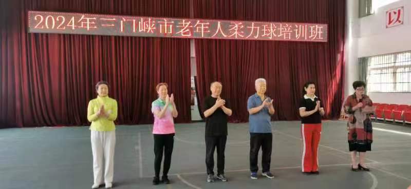 微信图片_20240516163739