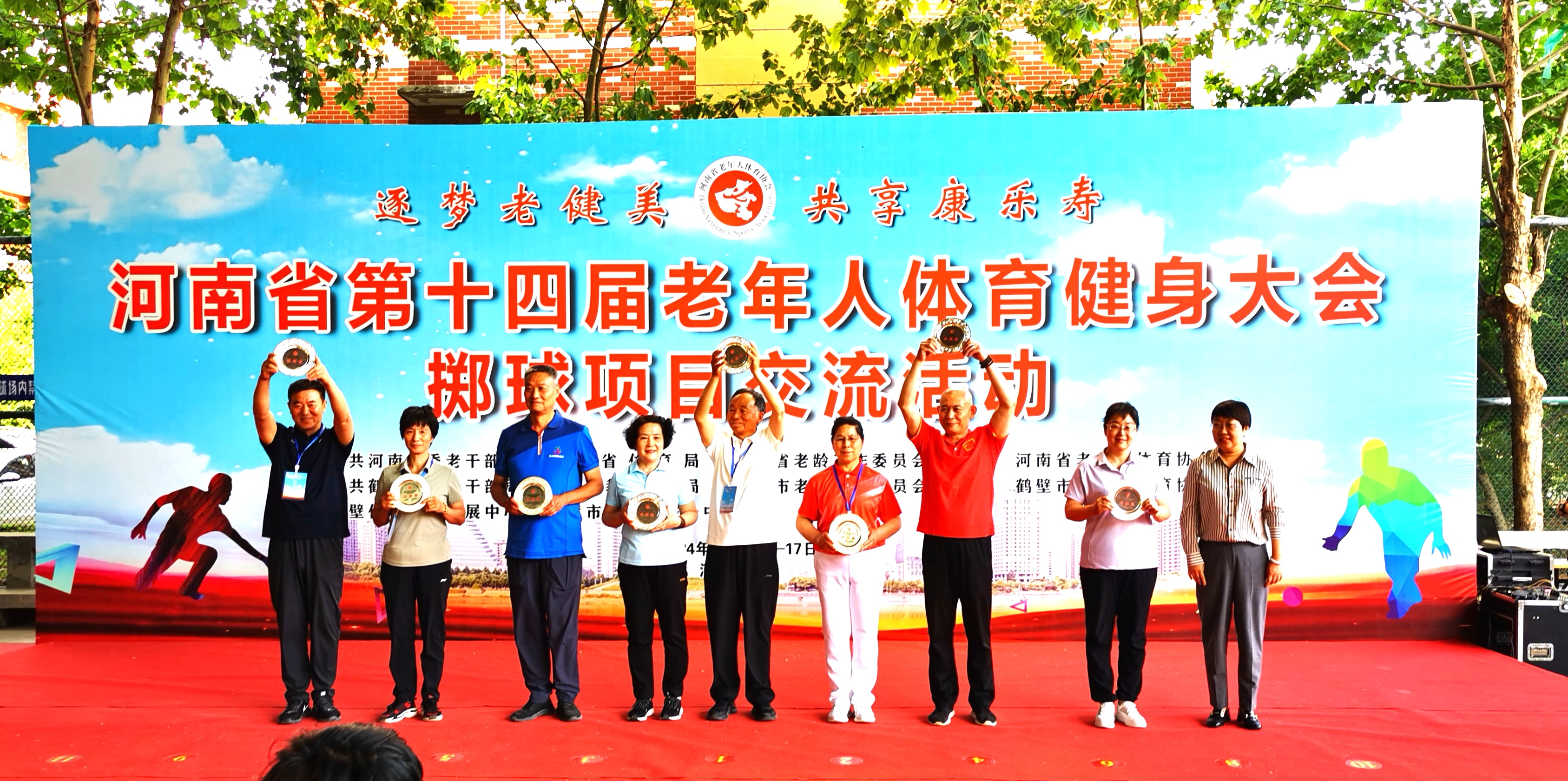 图三