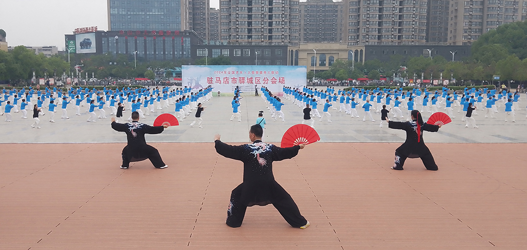 微信图片_20240520104657